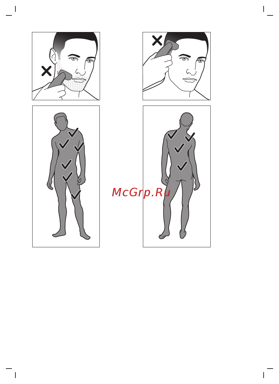 Philips Bodygroom Series 3000 (BG3015) Инструкция по эксплуатации онлайн [4/17] 348002