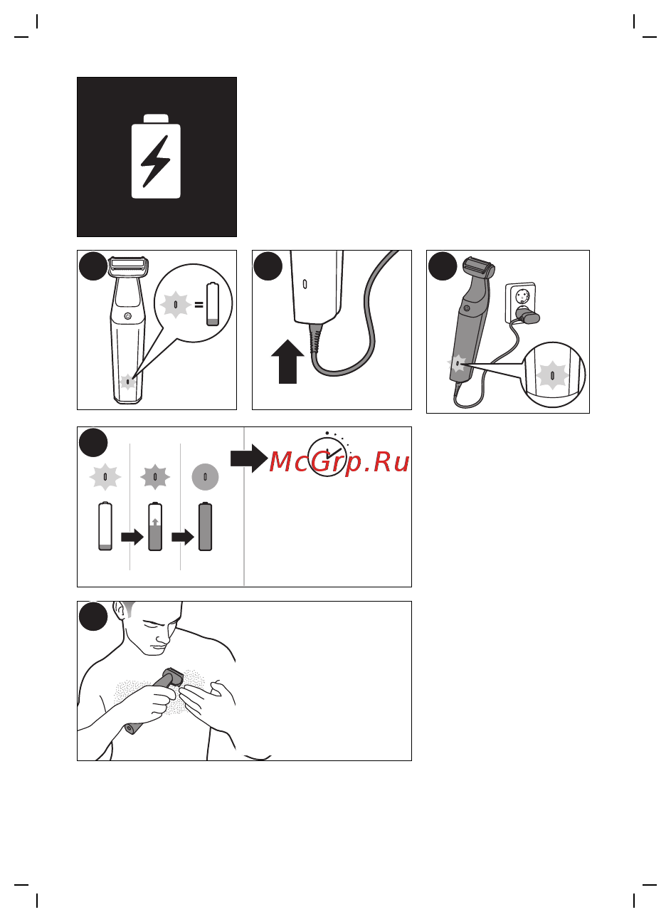 Philips Bodygroom Series 3000 (BG3015) [5/17] Bg3005 40 min bg3010 50 min bg3011 50 min bg3015 50 min bg3016 50 min bg5020 60 min