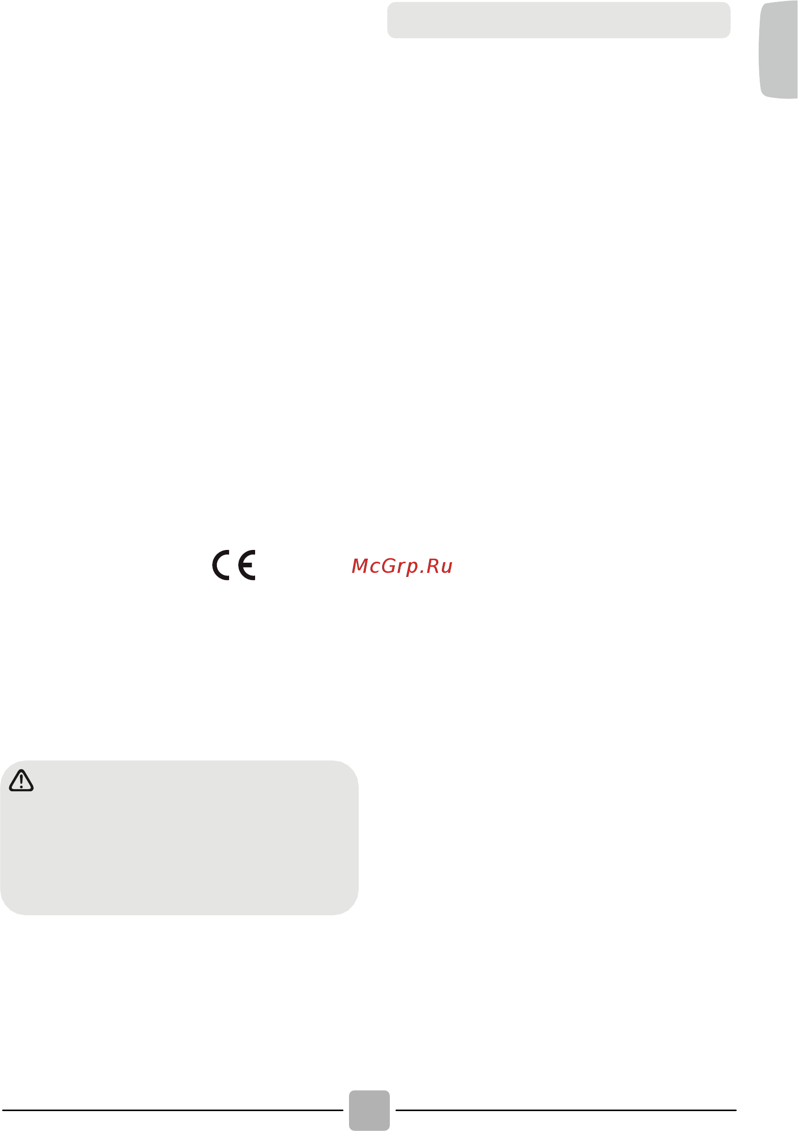 Candy Smart CS4 H7A1DE-07 [3/20] Выбор программы