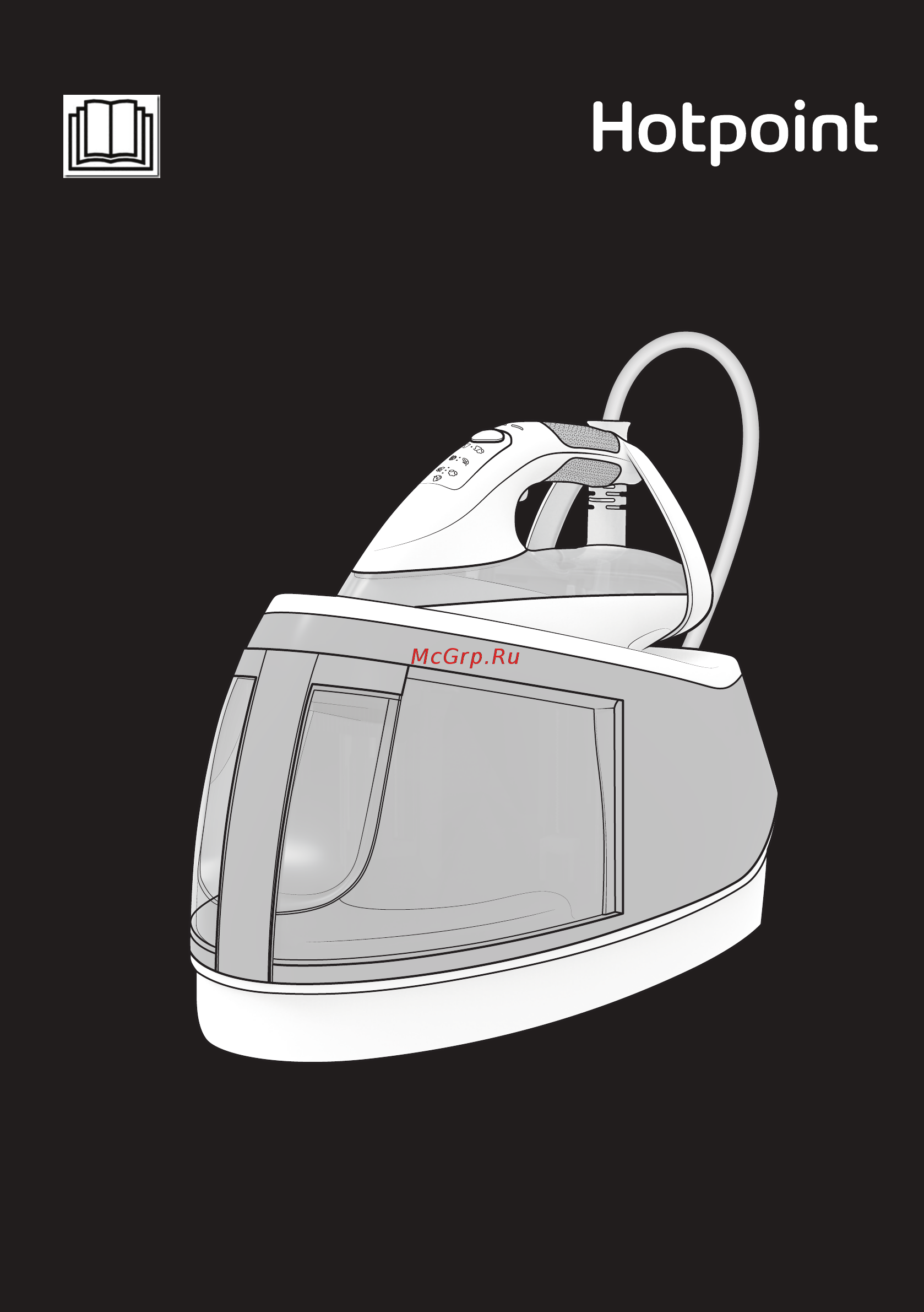Hotpoint-Ariston SG С12 DEW Инструкция по эксплуатации онлайн