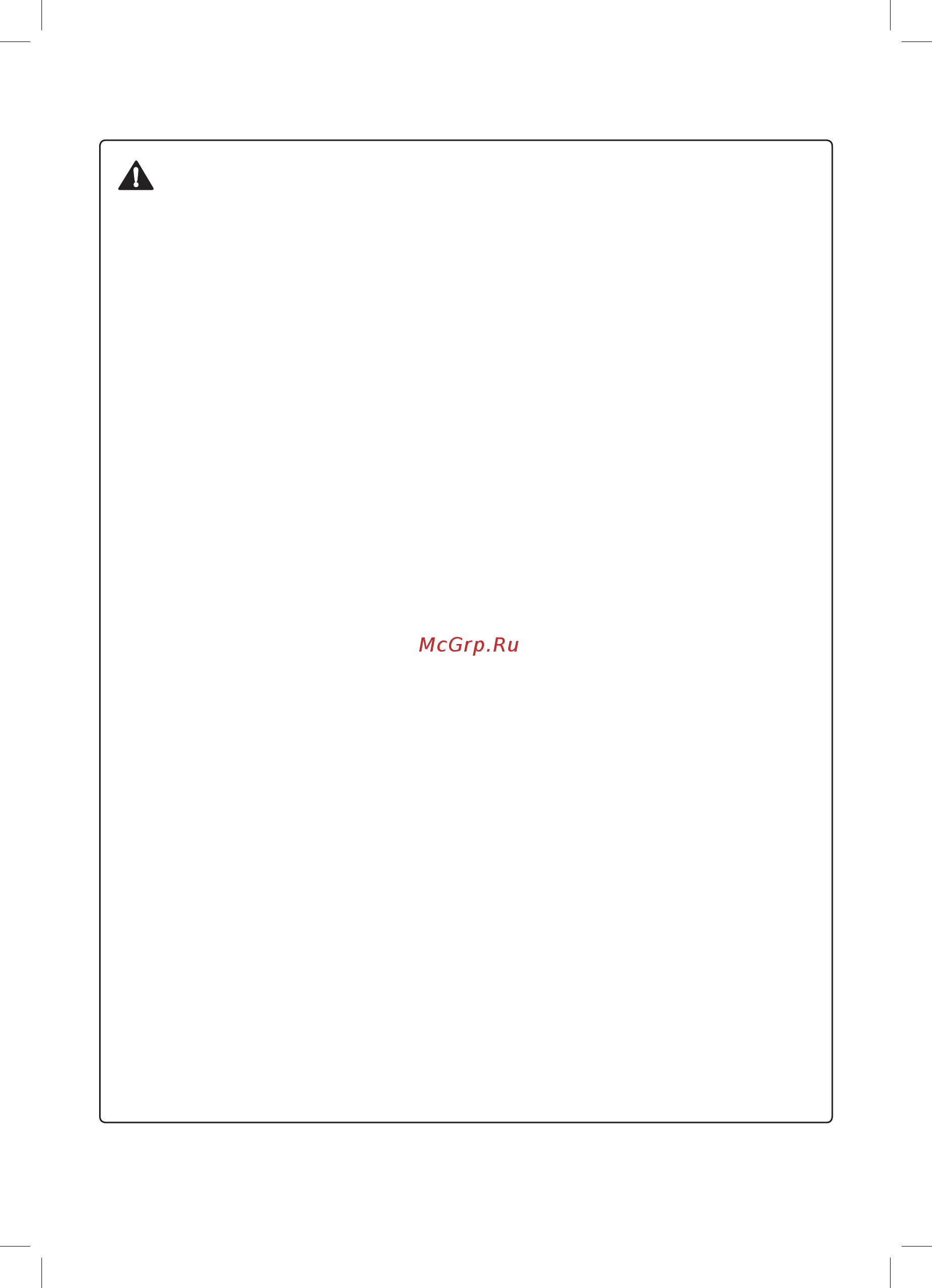 LG InstaView GR-X24FTKSB [10/56] Установка