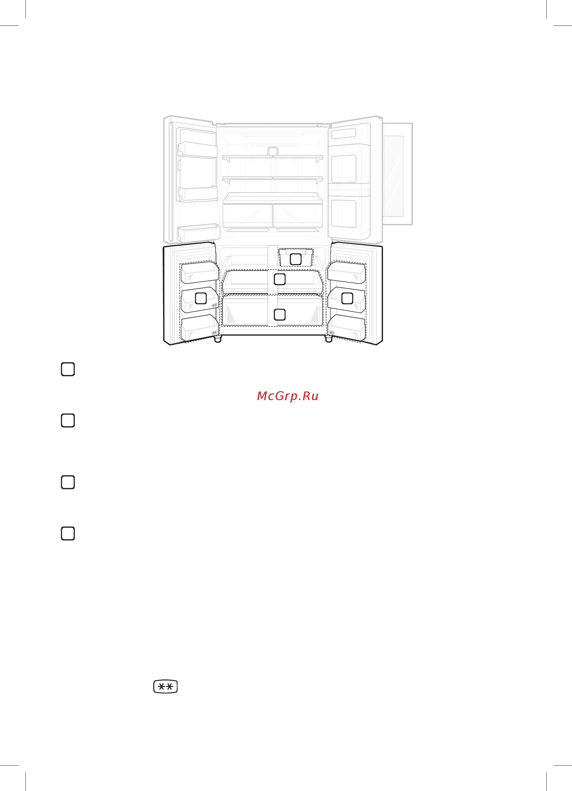 LG InstaView GR-X24FTKSB [25/56] Примечание