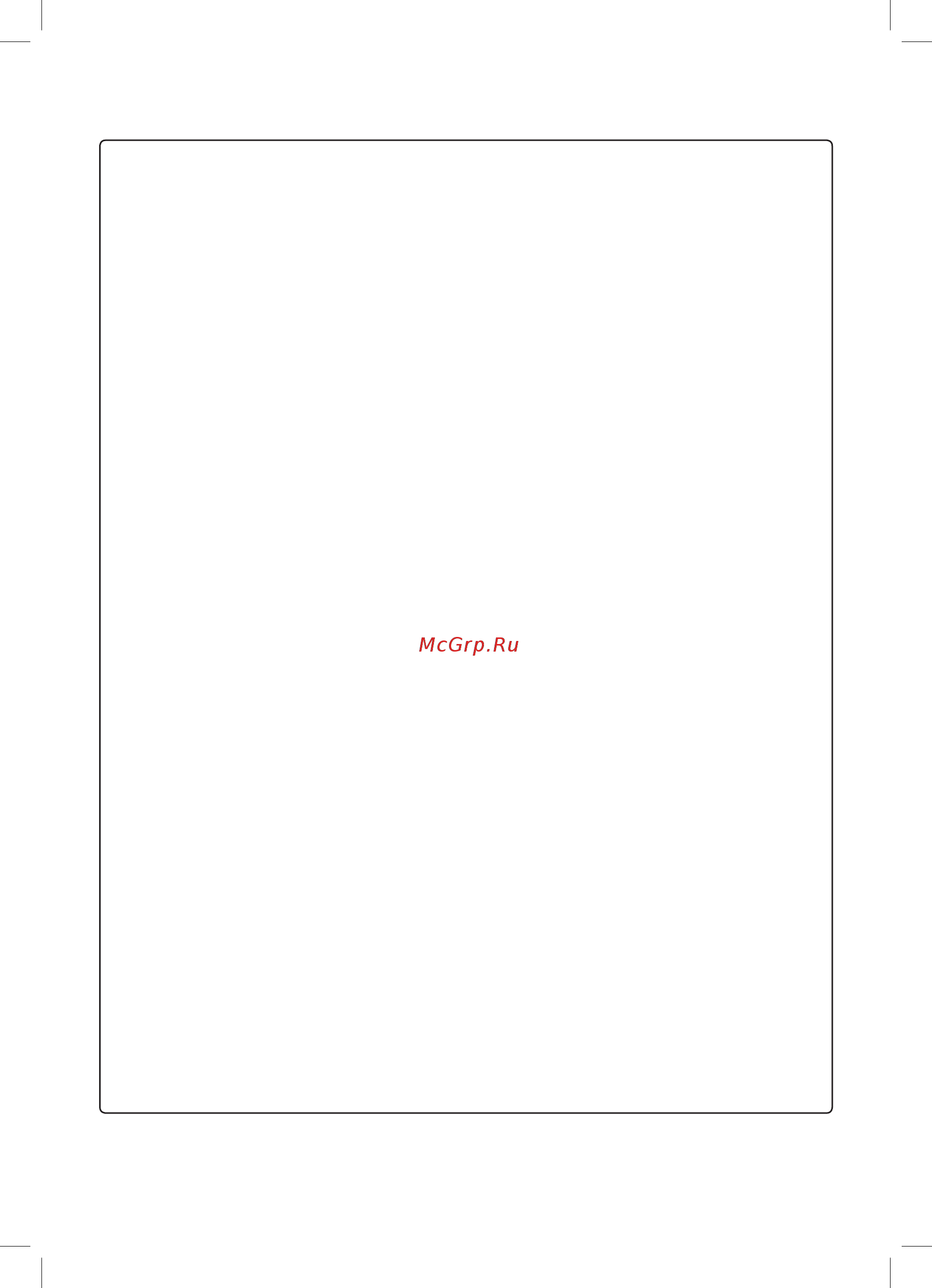 LG InstaView GR-X24FTKSB Инструкция по эксплуатации онлайн [5/56] 588425
