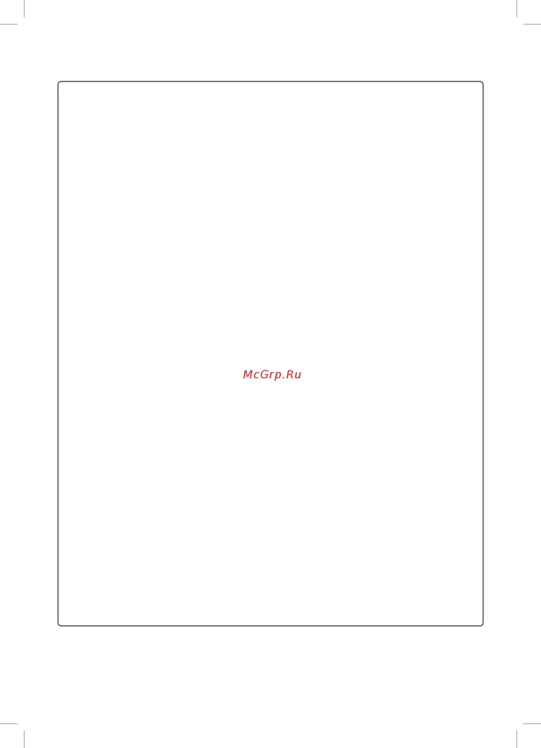 LG InstaView GR-X24FTKSB [6/56] Эксплуатация