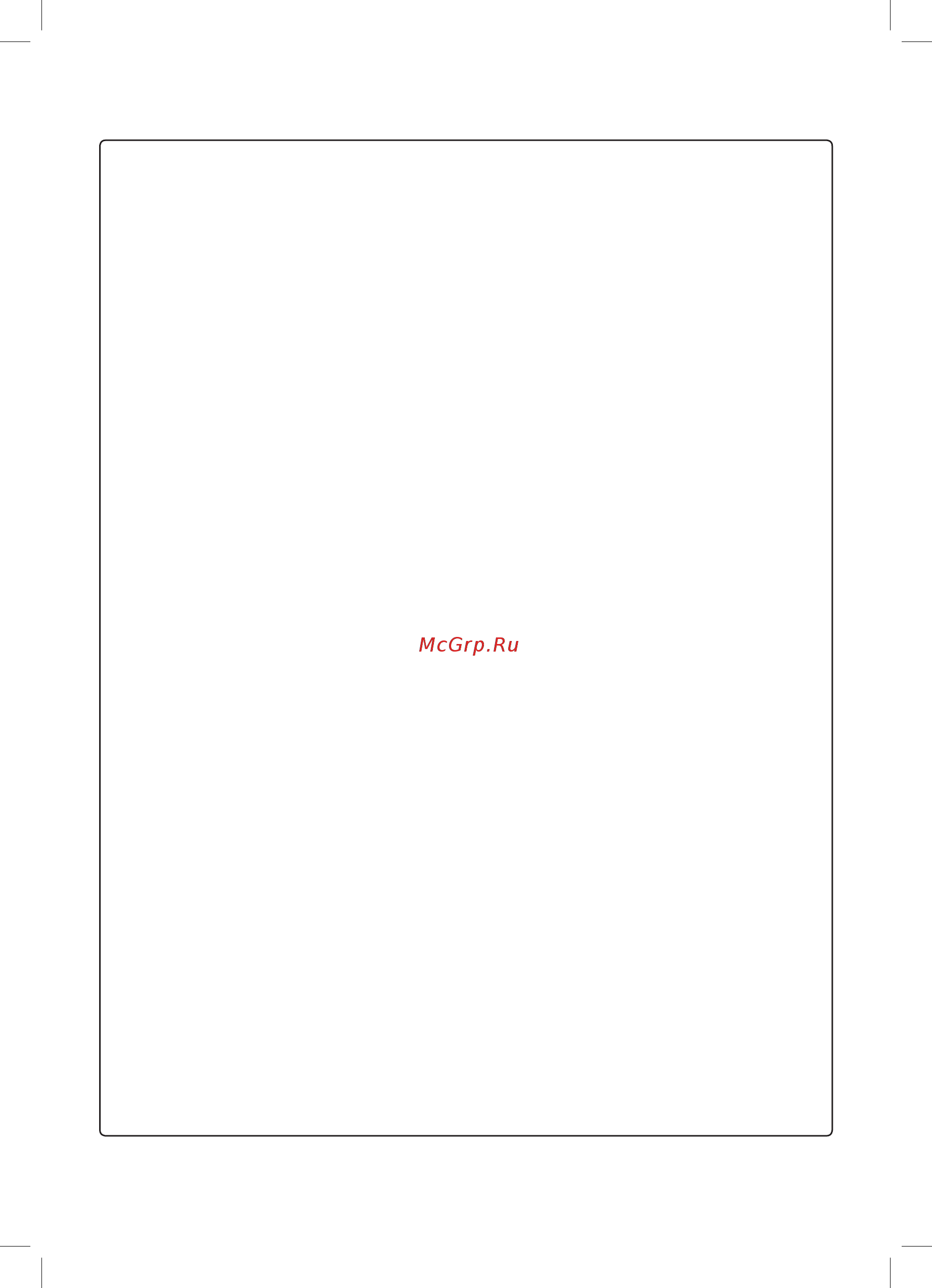 LG InstaView GR-X24FTKSB [7/56] Обслуживание