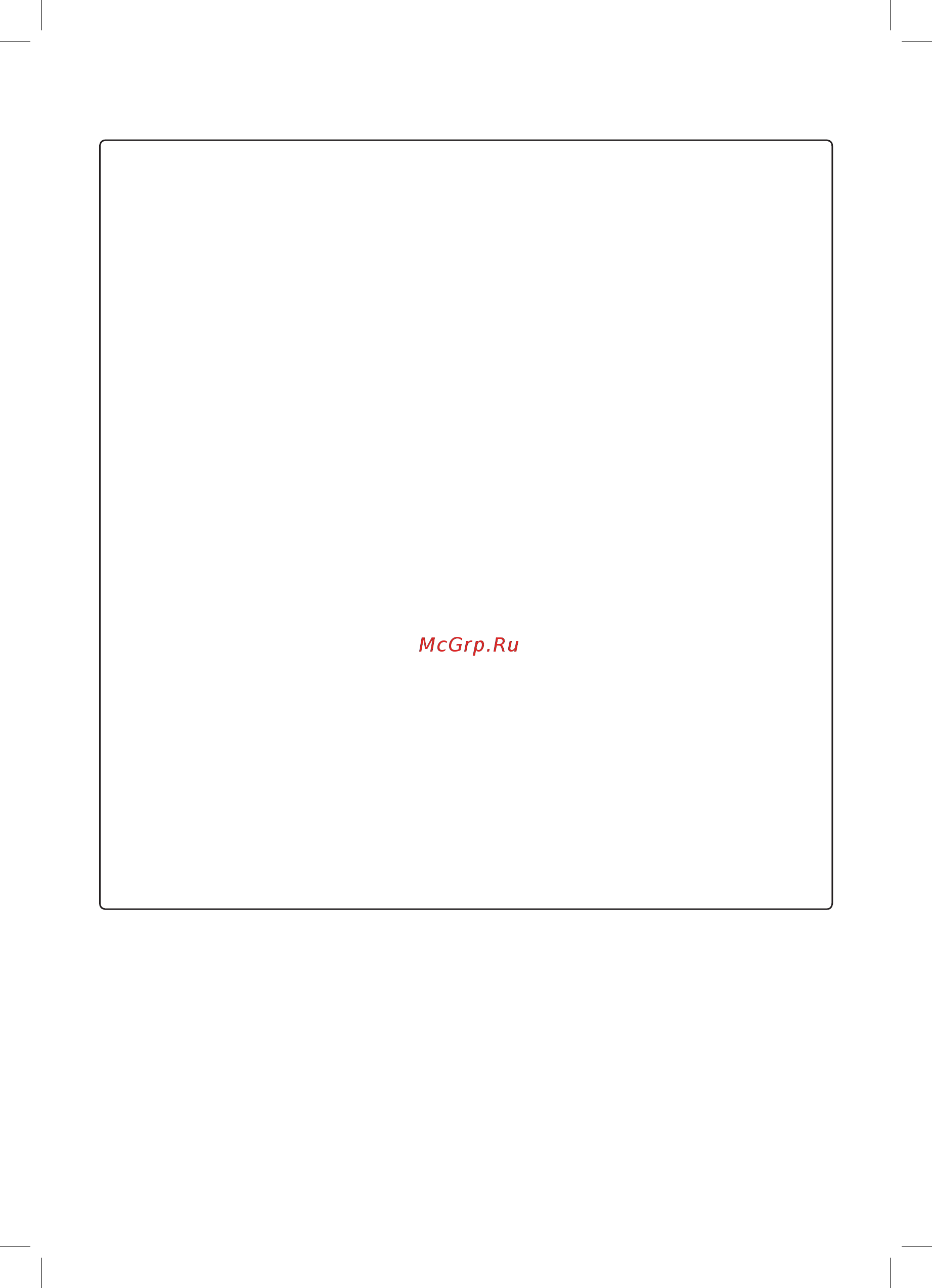 LG InstaView C-Q247CAMT Инструкция по эксплуатации онлайн [11/120] 558309