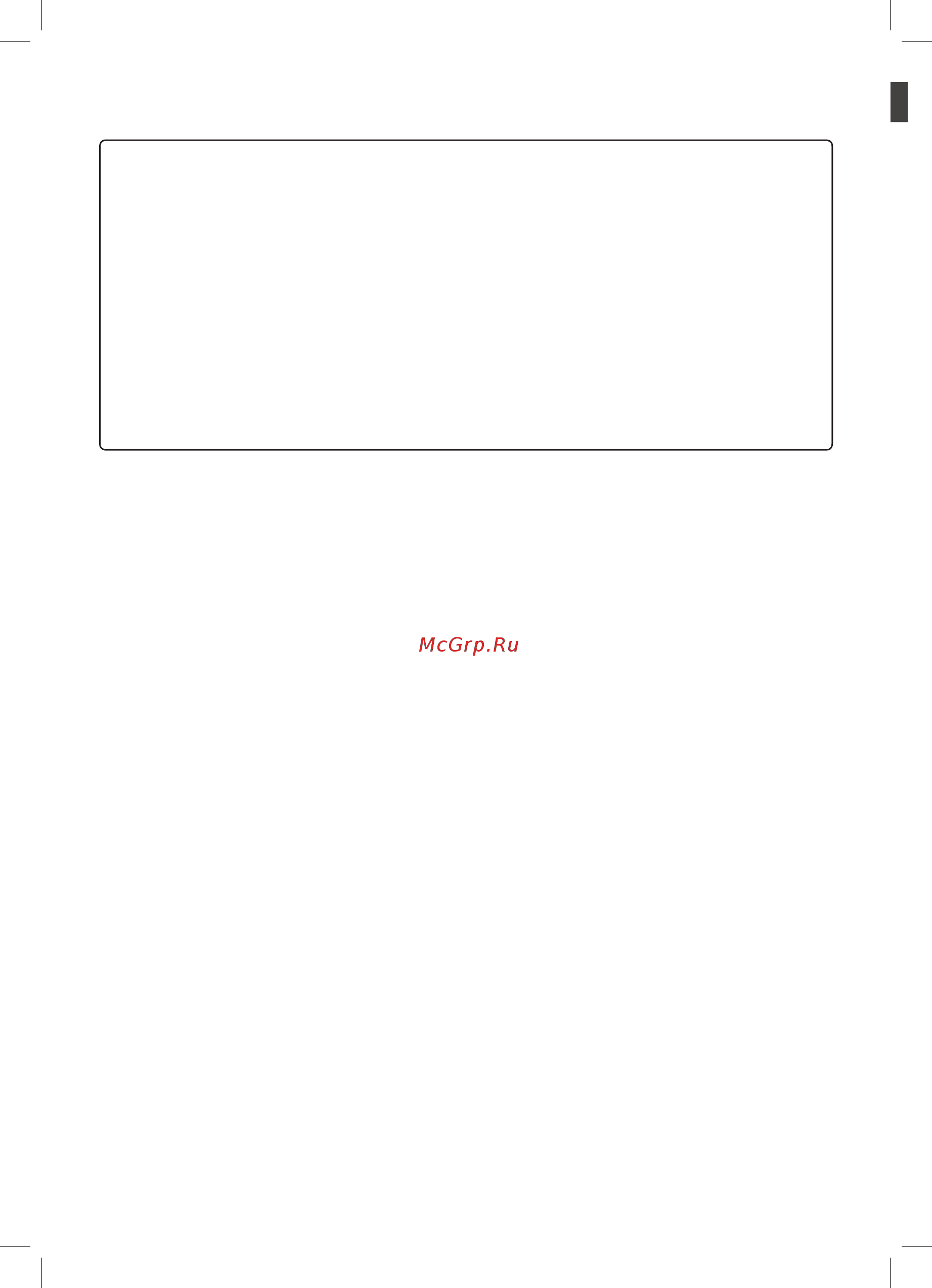 LG InstaView C-Q247CAMT [12/120] Maintenance
