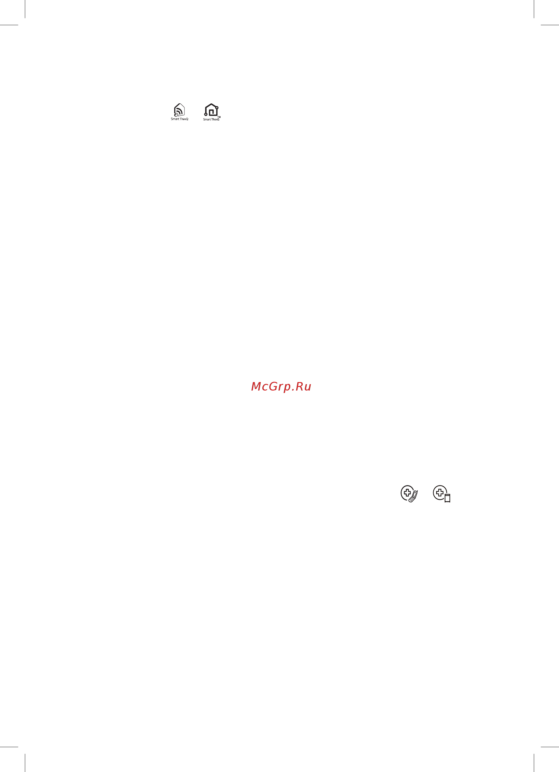 LG InstaView C-Q247CAMT [31/120] Connecting to wi fi