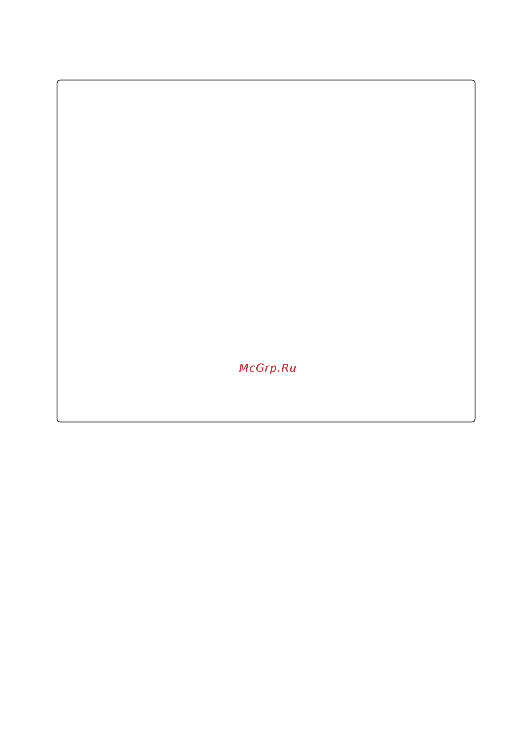 LG InstaView C-Q247CAMT [4/120] Installation