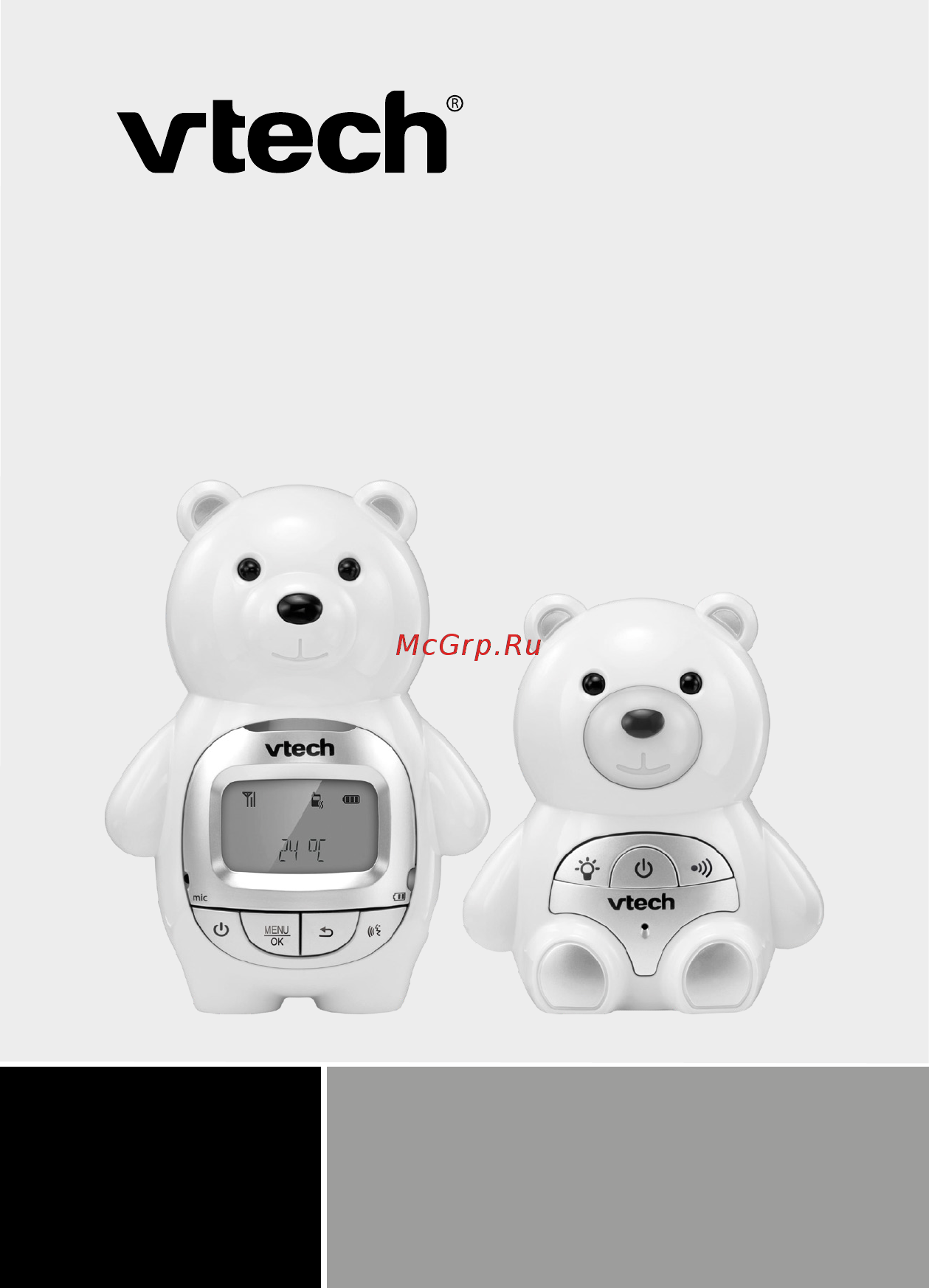 VTech BM2350 Инструкция по эксплуатации онлайн