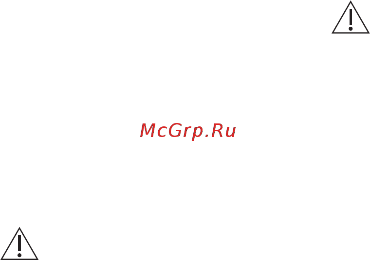 AEG RCB63426TX [5/20] Эксплуатация