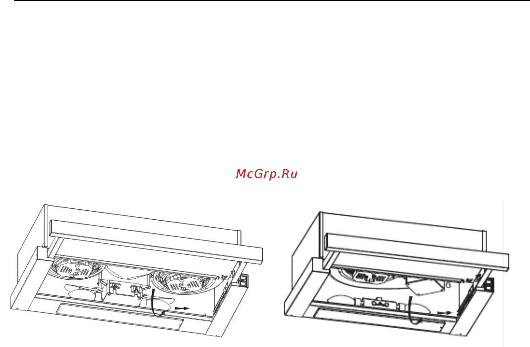 Lex HUBBLE 500 IVORY Инструкция по эксплуатации онлайн [7/9] 348079