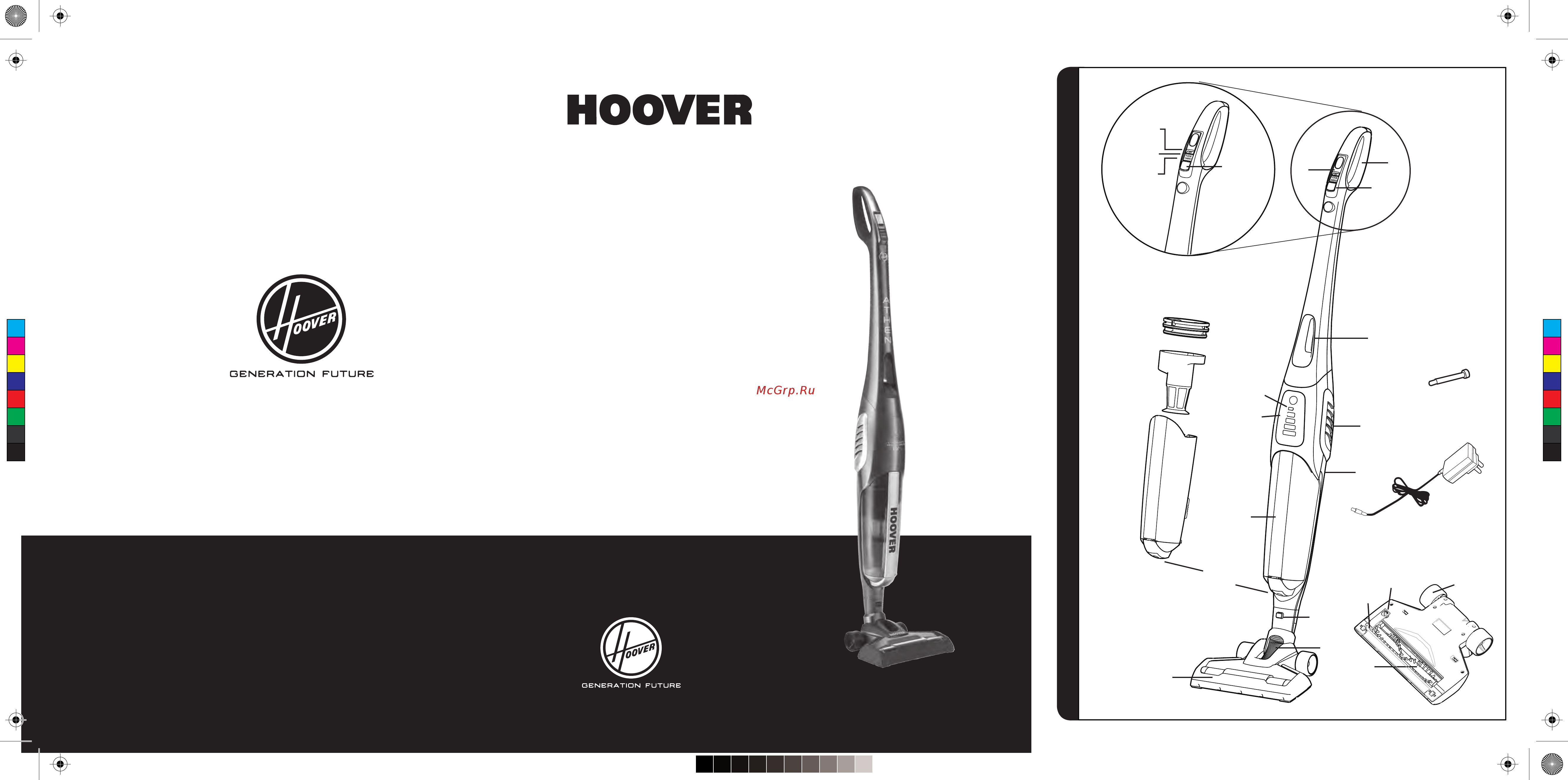 Hoover Athen Evo ATV18LS/1 019 Инструкция по эксплуатации онлайн