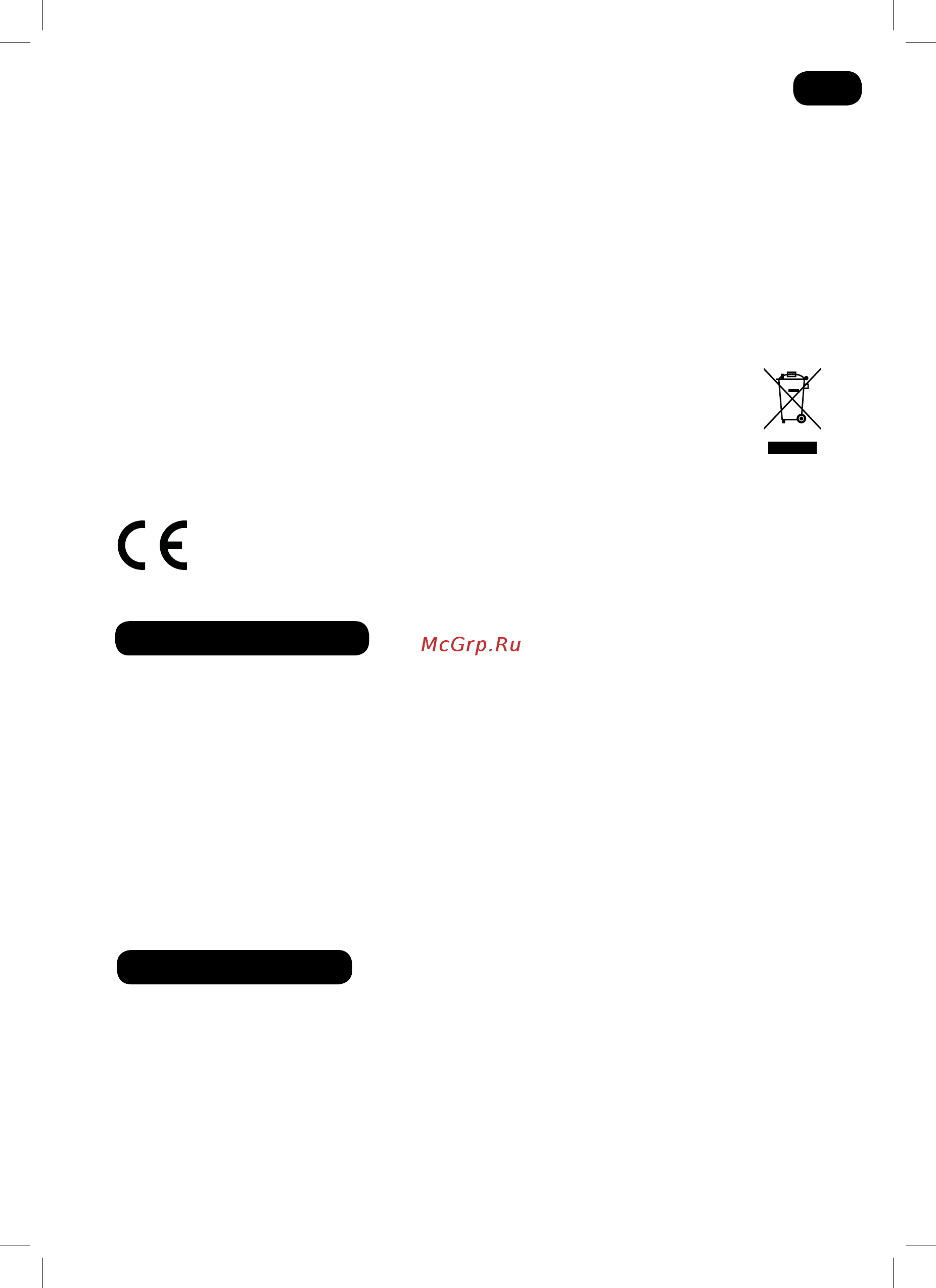 Hoover RHAPSODY RA22ALG 019 39400348 [8/13] Не пользуйтесь прибором для очистки животных или людей замену можно производить только на аккумуляторные батареи