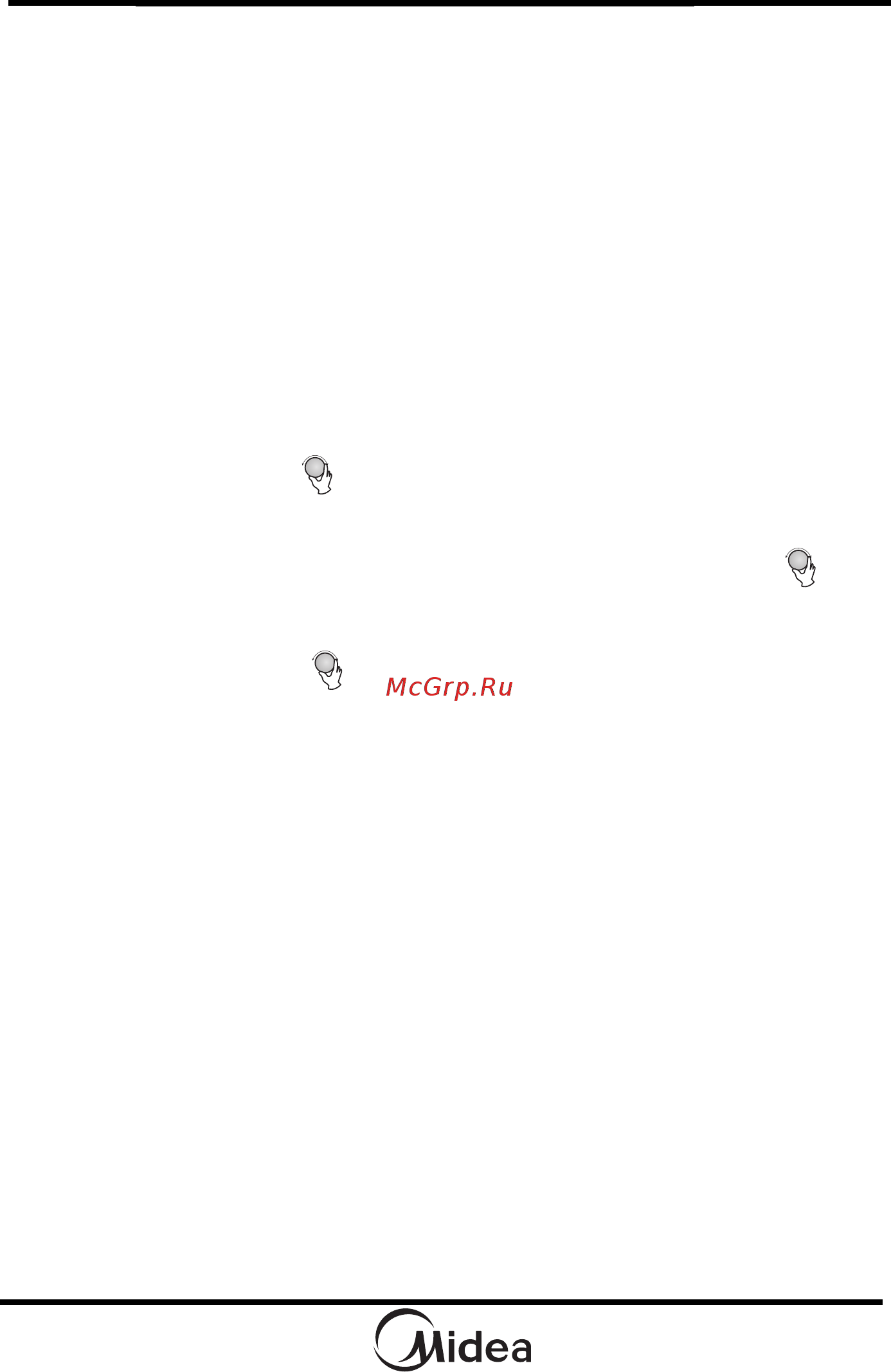 Midea AM820NN1 [18/60] Порядок работы