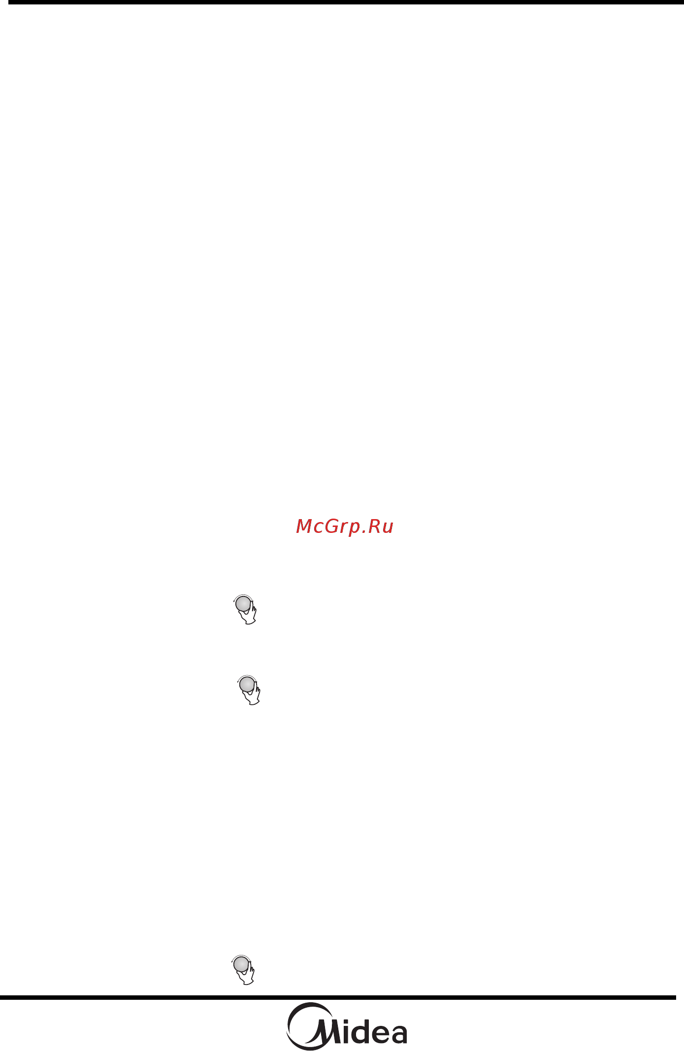 Midea AM820NN1-W [14/60] Порядок работы
