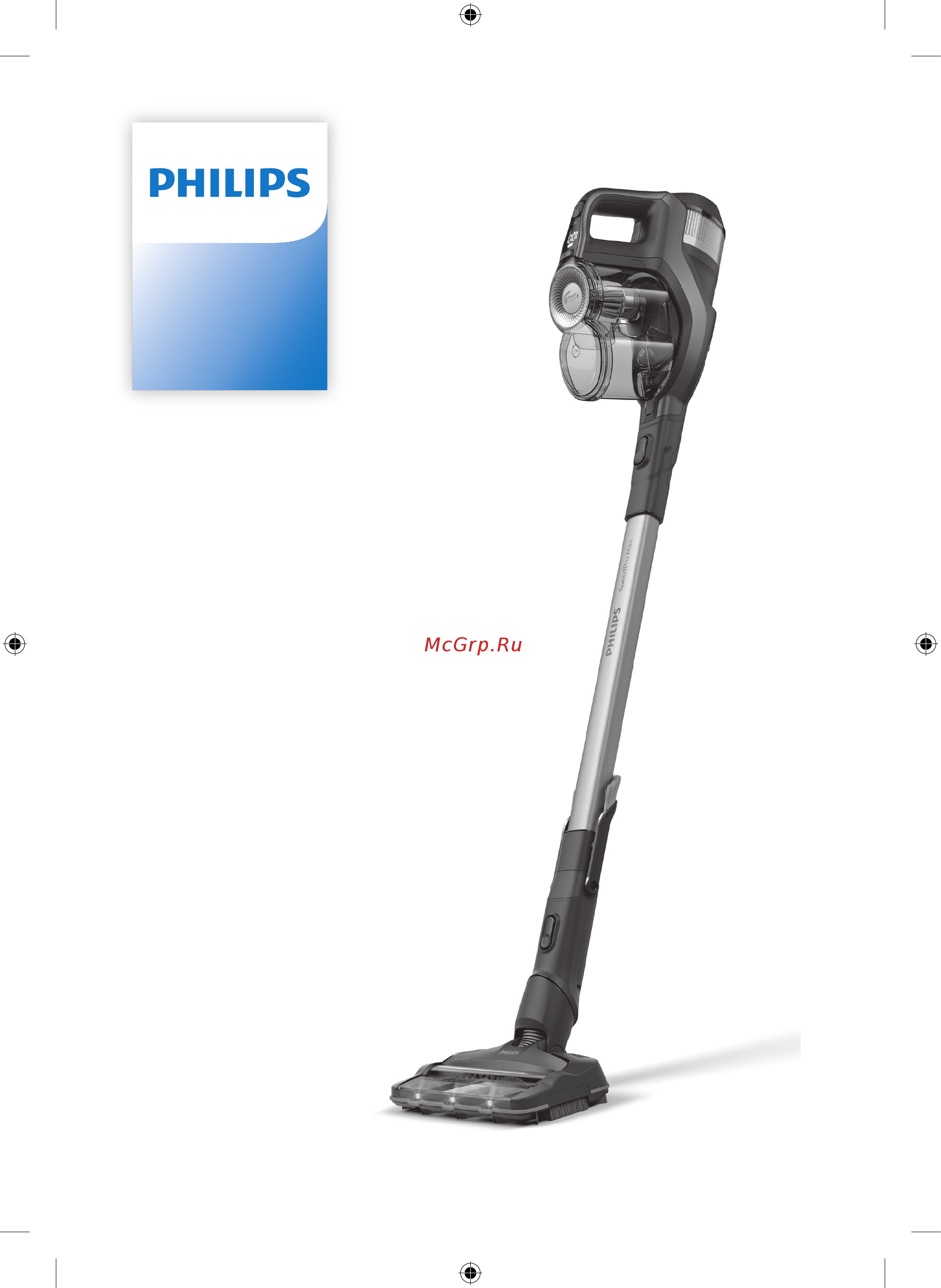 Philips FC6813/01 Инструкция по эксплуатации онлайн