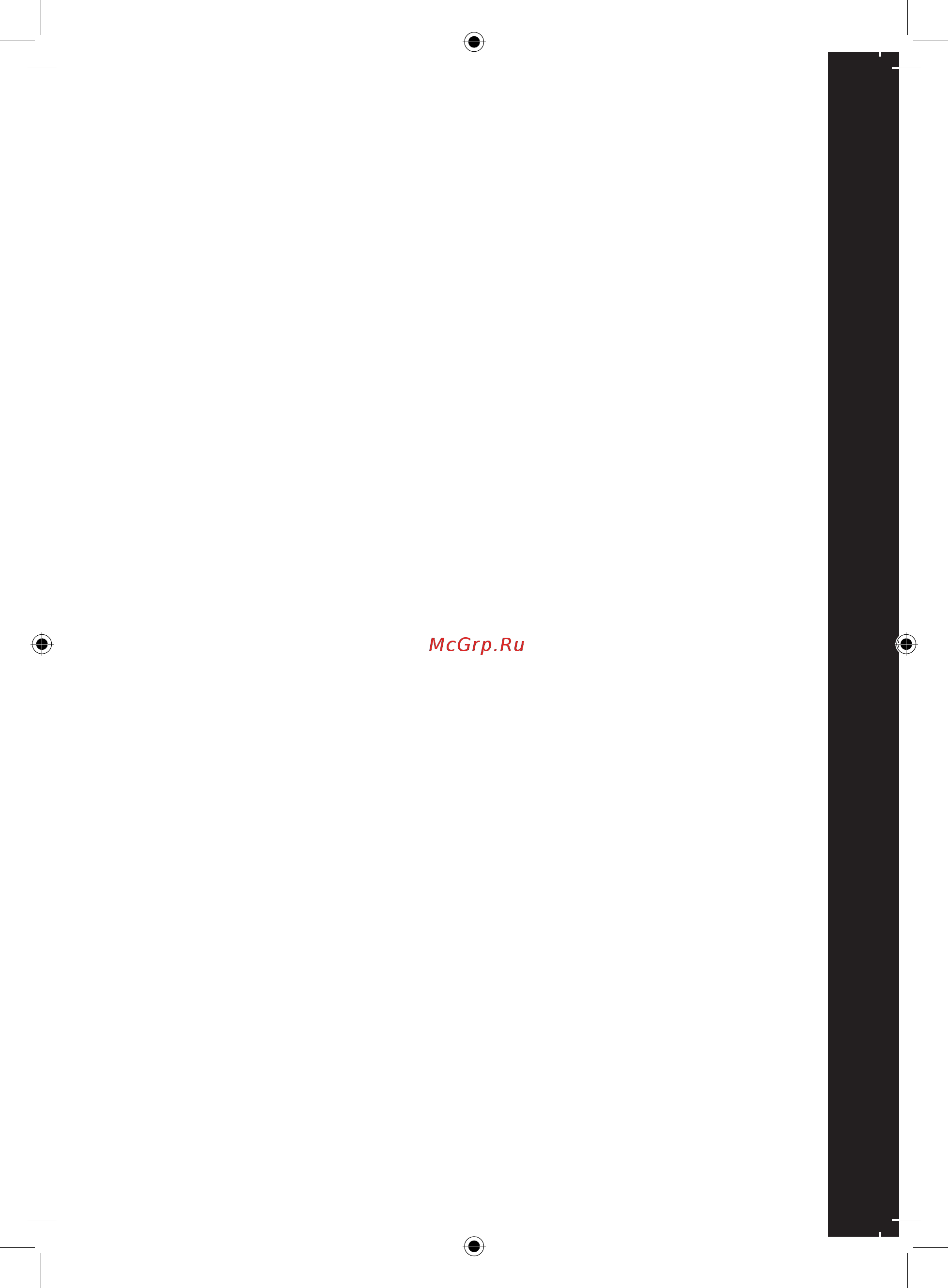 Russell Hobbs 23120-56 [13/48] Instrucciones