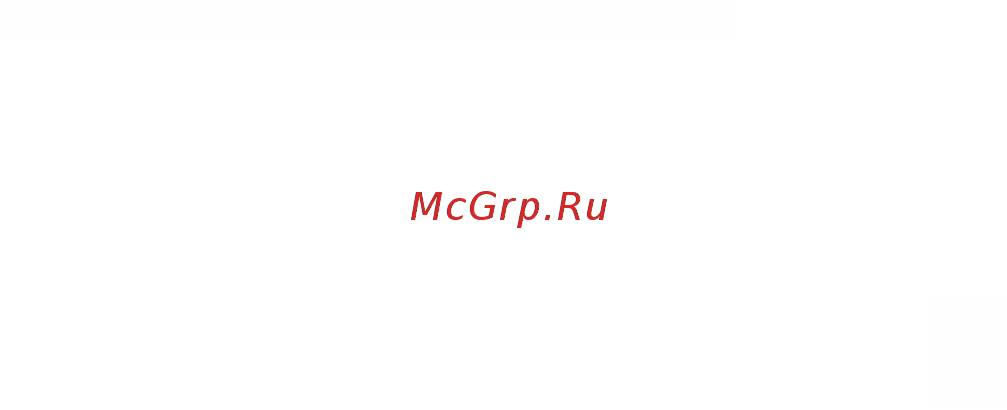 Maunfeld TOWER ROUND 50 WHITE [3/27] Работа в режиме вытяжной системы
