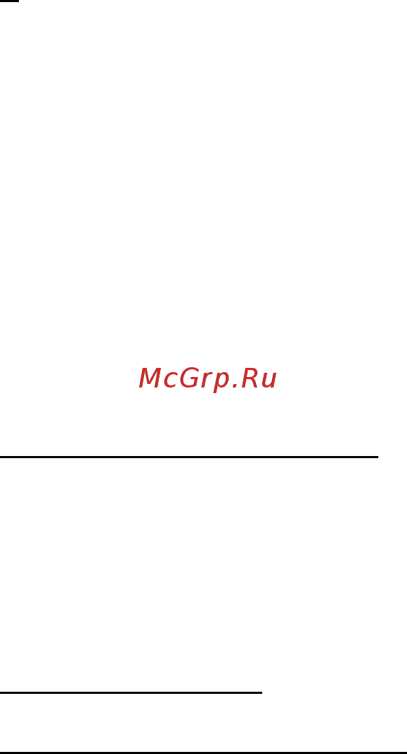 Maunfeld BATH PLUS 45 INOX Инструкция по эксплуатации онлайн [5/7] 348167