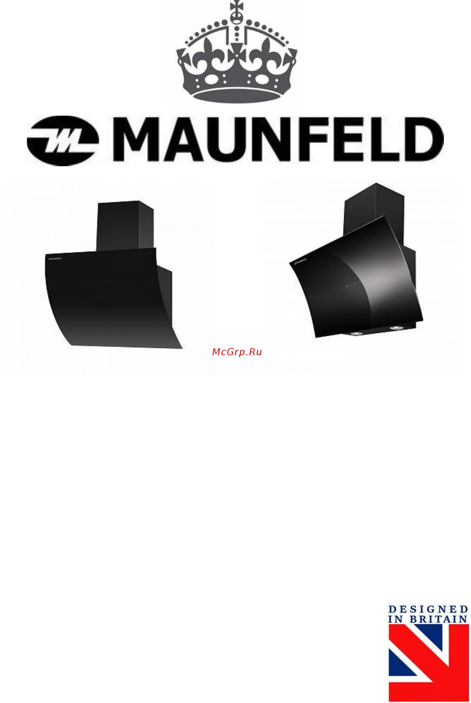 Maunfeld Blast 60 White Glass White Инструкция по эксплуатации онлайн
