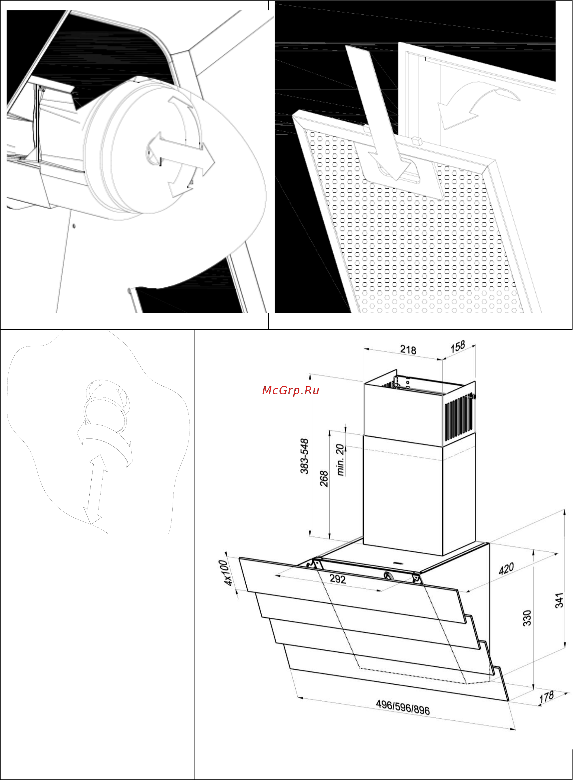 Maunfeld CASCADA QUART 60 BLACK Инструкция по эксплуатации онлайн [4/7] 348181