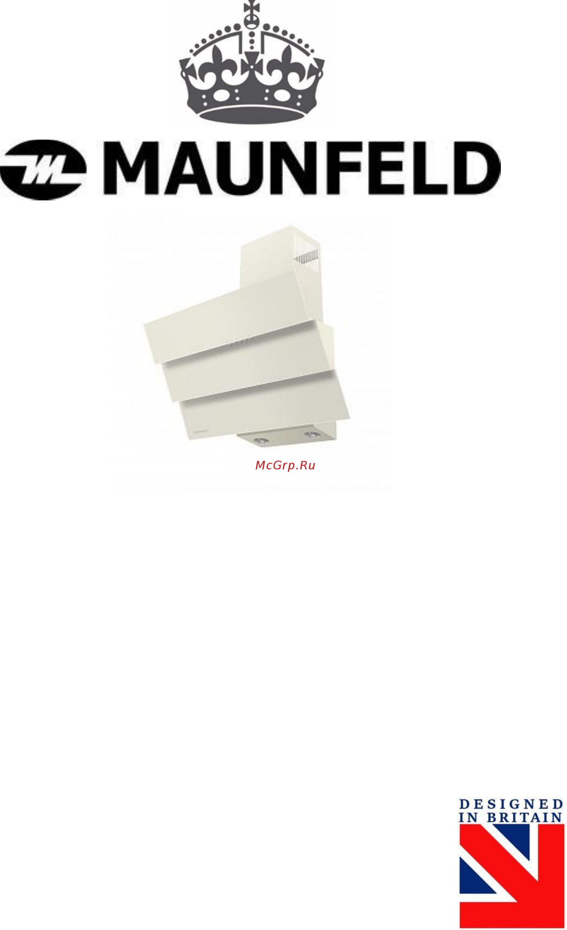 Maunfeld CASCADA TRIO 60 WHITE Инструкция по эксплуатации онлайн