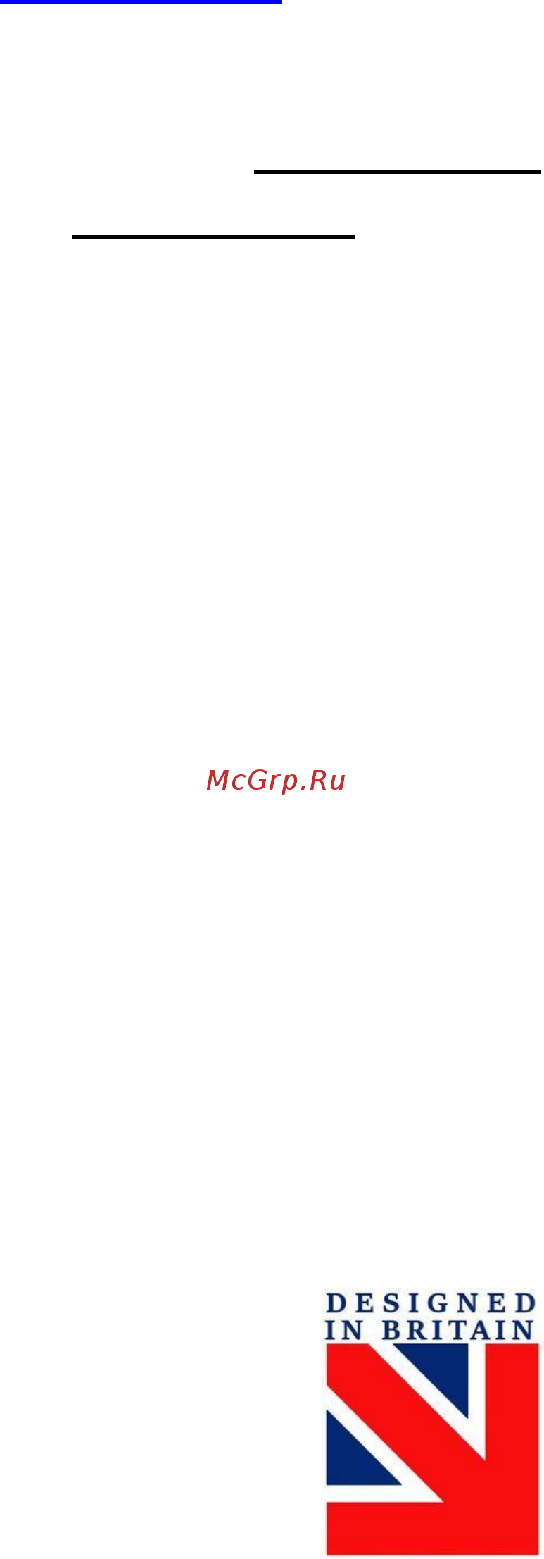 Maunfeld CROSBY ROCKY 60 Glass White [10/10] Официальный сайт дистрибьютора в казахстане www maunfeld kz