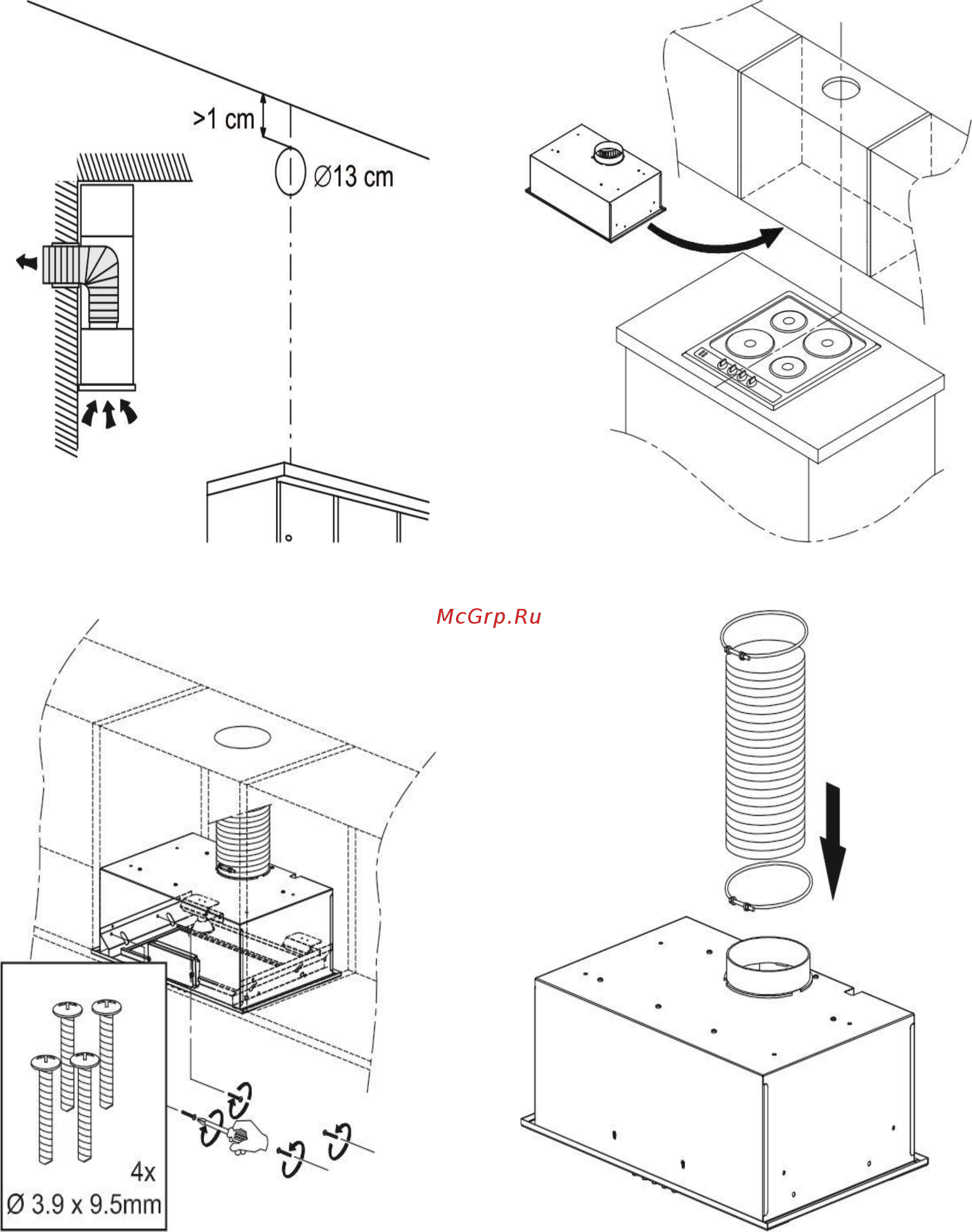 Maunfeld CROSBY LIGHT 70 INOX Инструкция по эксплуатации онлайн [6/9] 348189