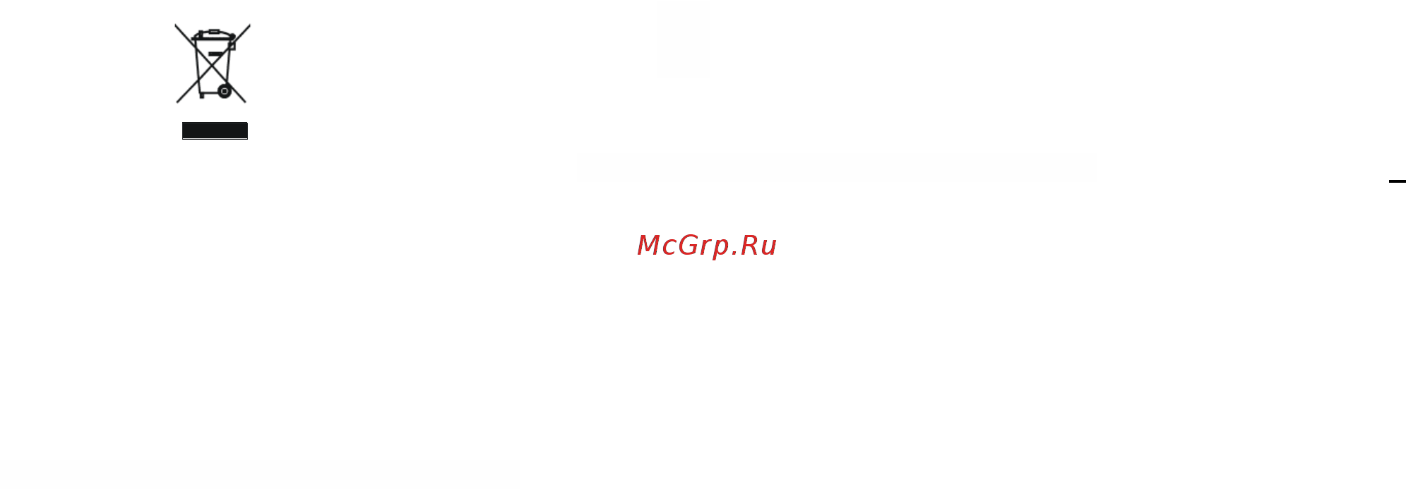 Maunfeld CROSBY PUSH 60 INOX Gl [3/22] Работа в режиме вытяжной системы