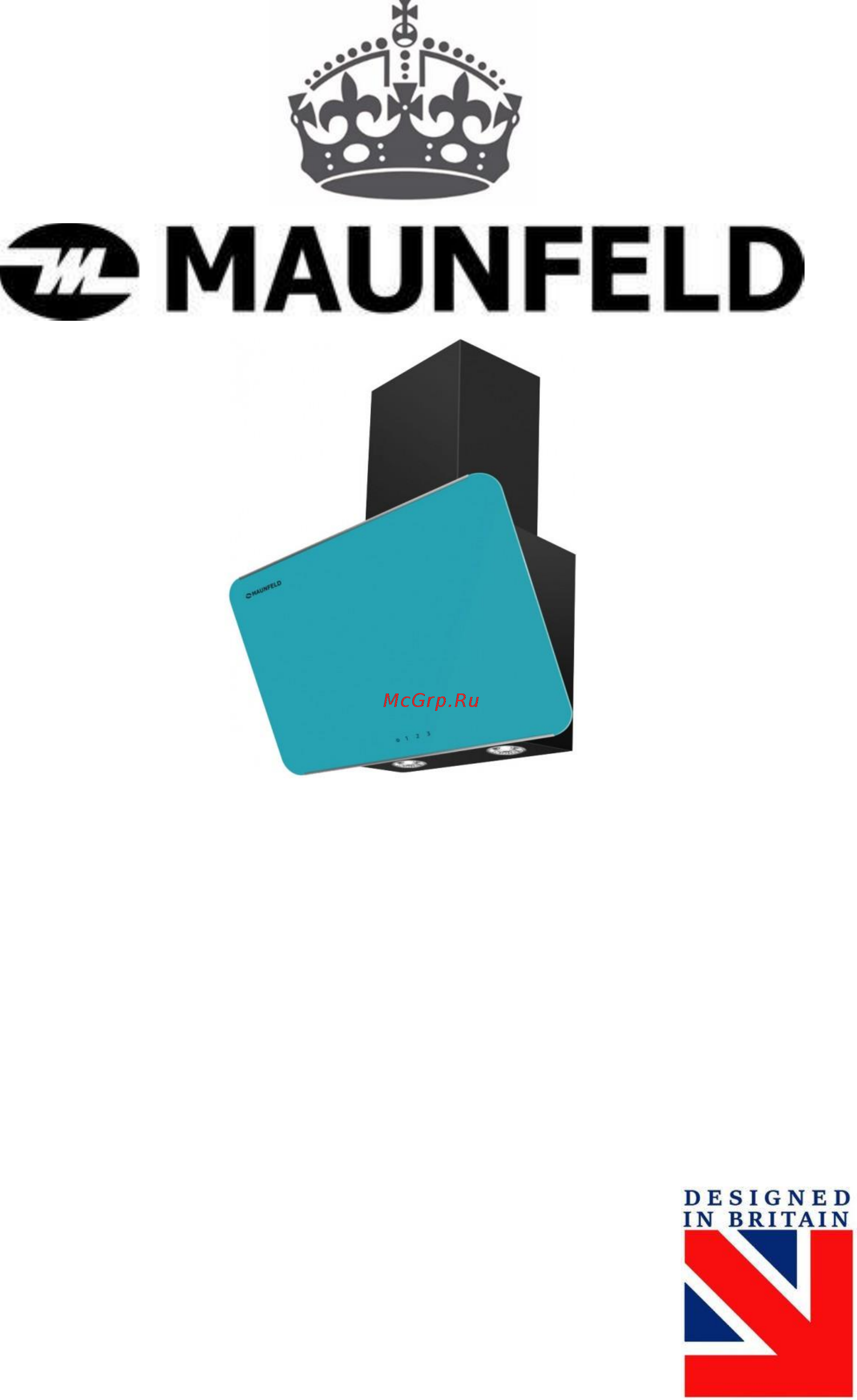 Maunfeld DREAM 60 Inox GlassSalat Инструкция по эксплуатации онлайн