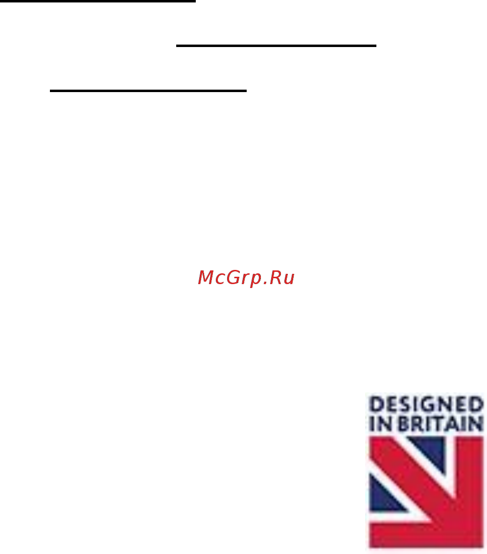 Maunfeld GRETTA (C) 60 BEIGE [15/15] Производитель оставляет за собой право вносить изменения в конструкцию без уведомления покупателя