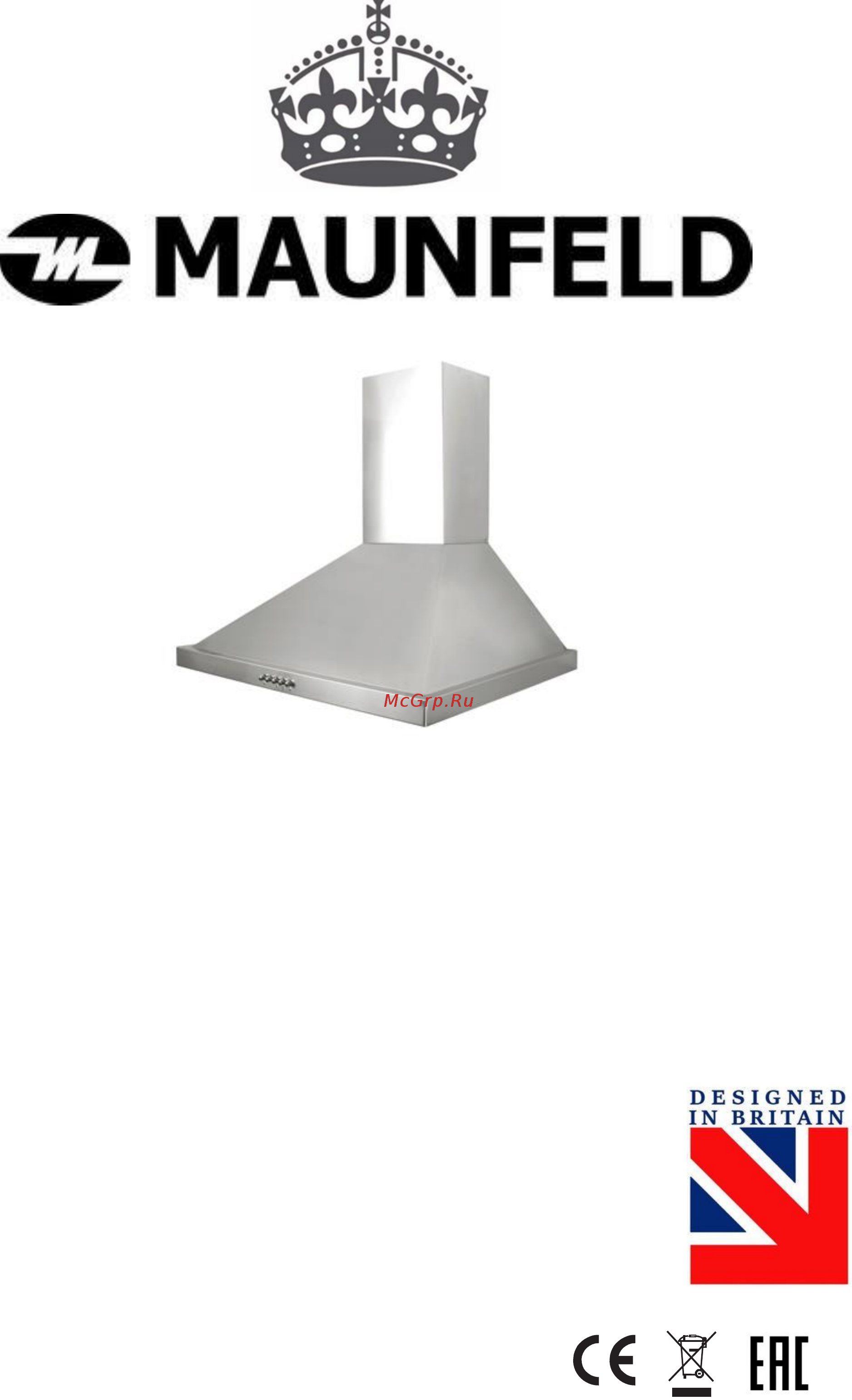 Maunfeld LINE 60 INOX Инструкция по эксплуатации онлайн