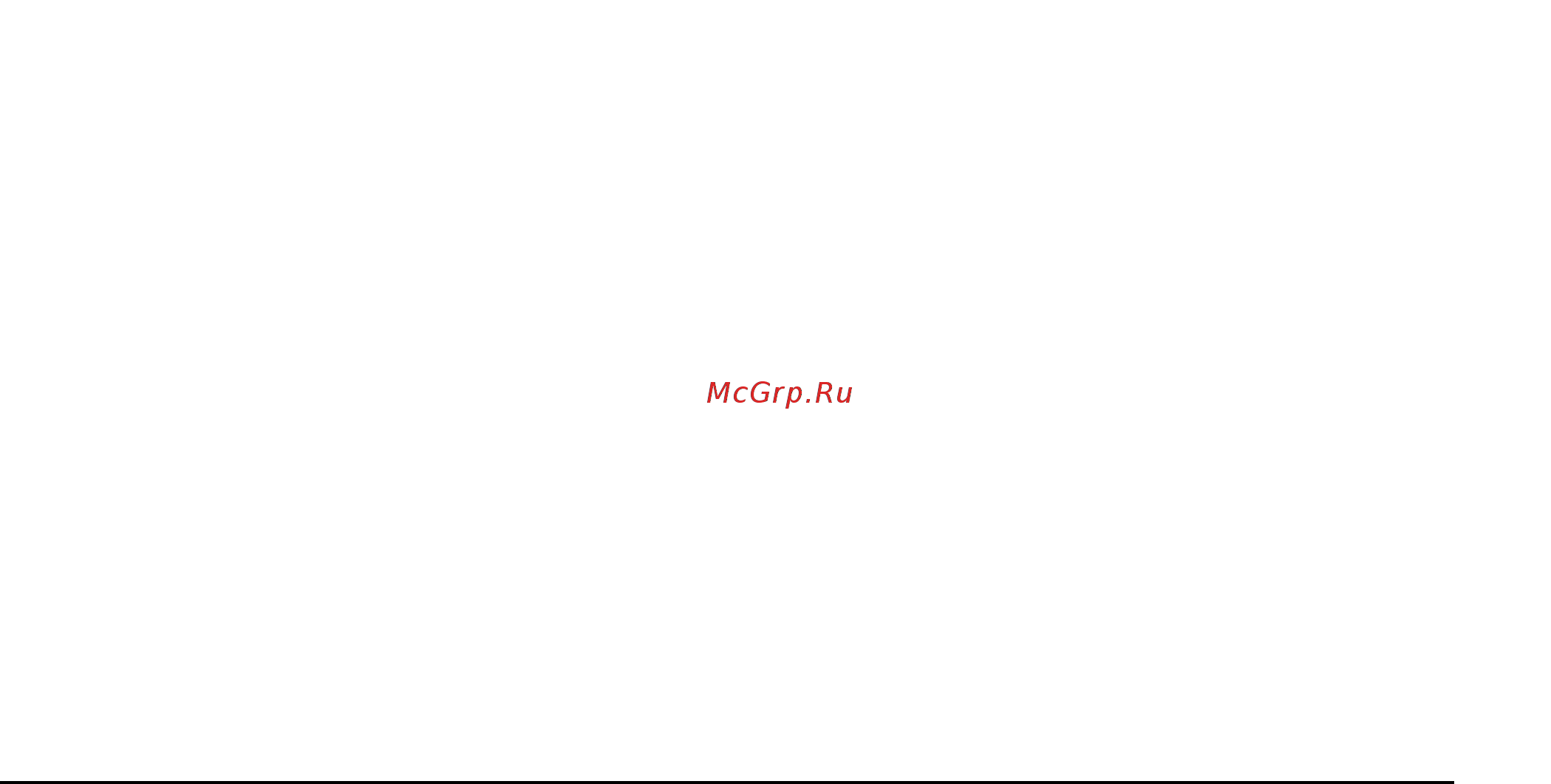 Maunfeld LINE Slim 60 WHITE Инструкция по эксплуатации онлайн [6/19] 348210