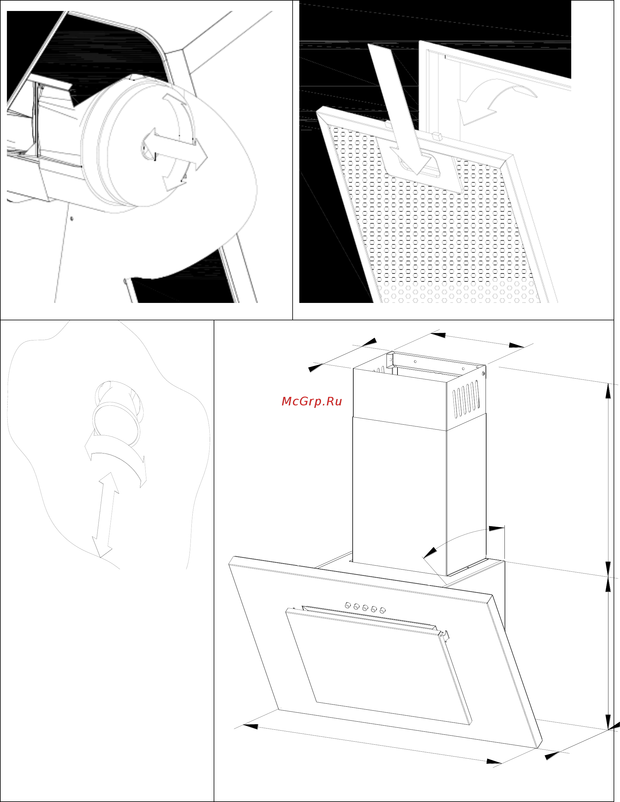 Maunfeld TOWER Light 60 White Glass White Инструкция по эксплуатации онлайн [4/7] 348214