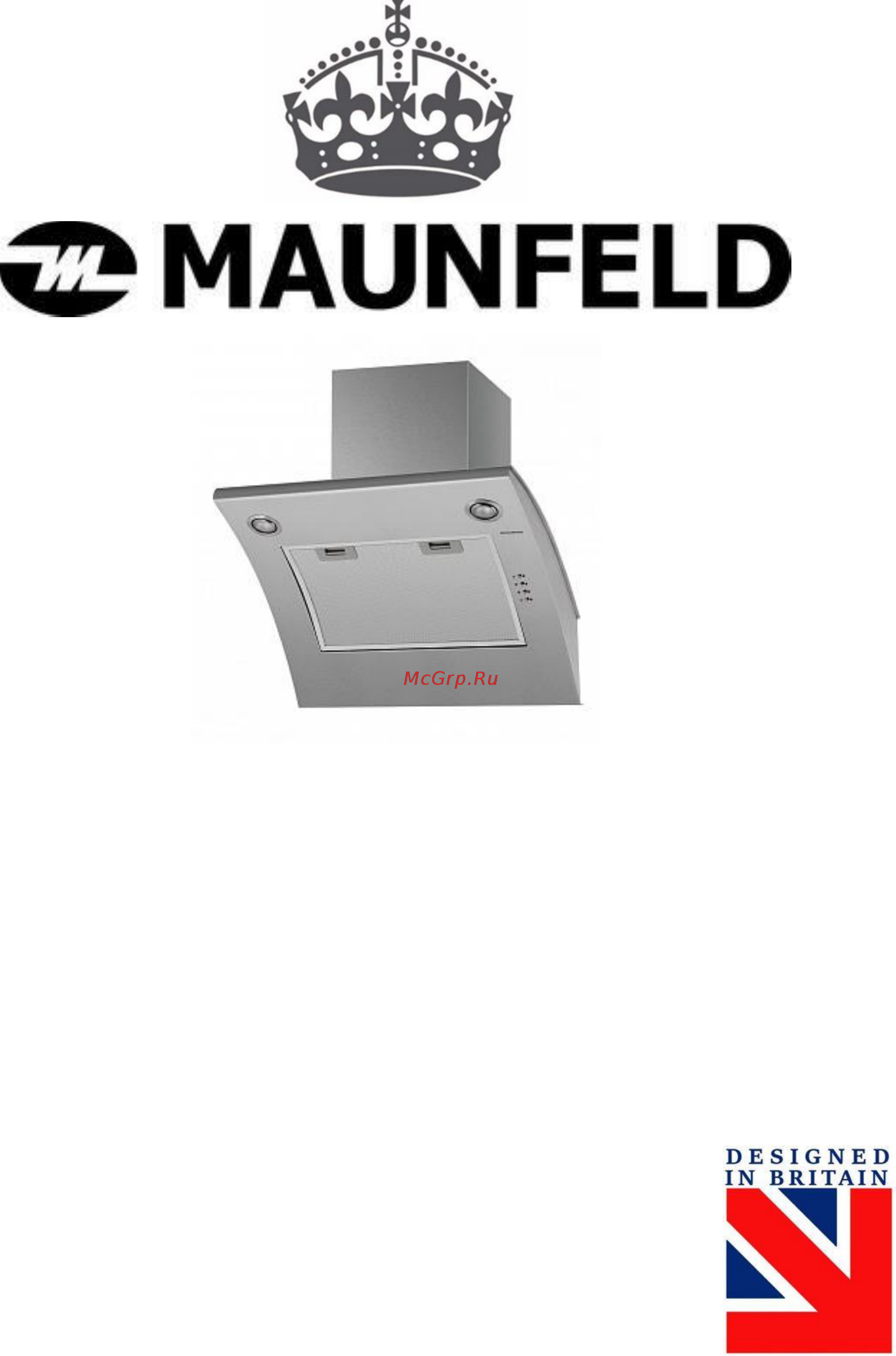 Maunfeld LONDA 60 INOX Инструкция по эксплуатации онлайн