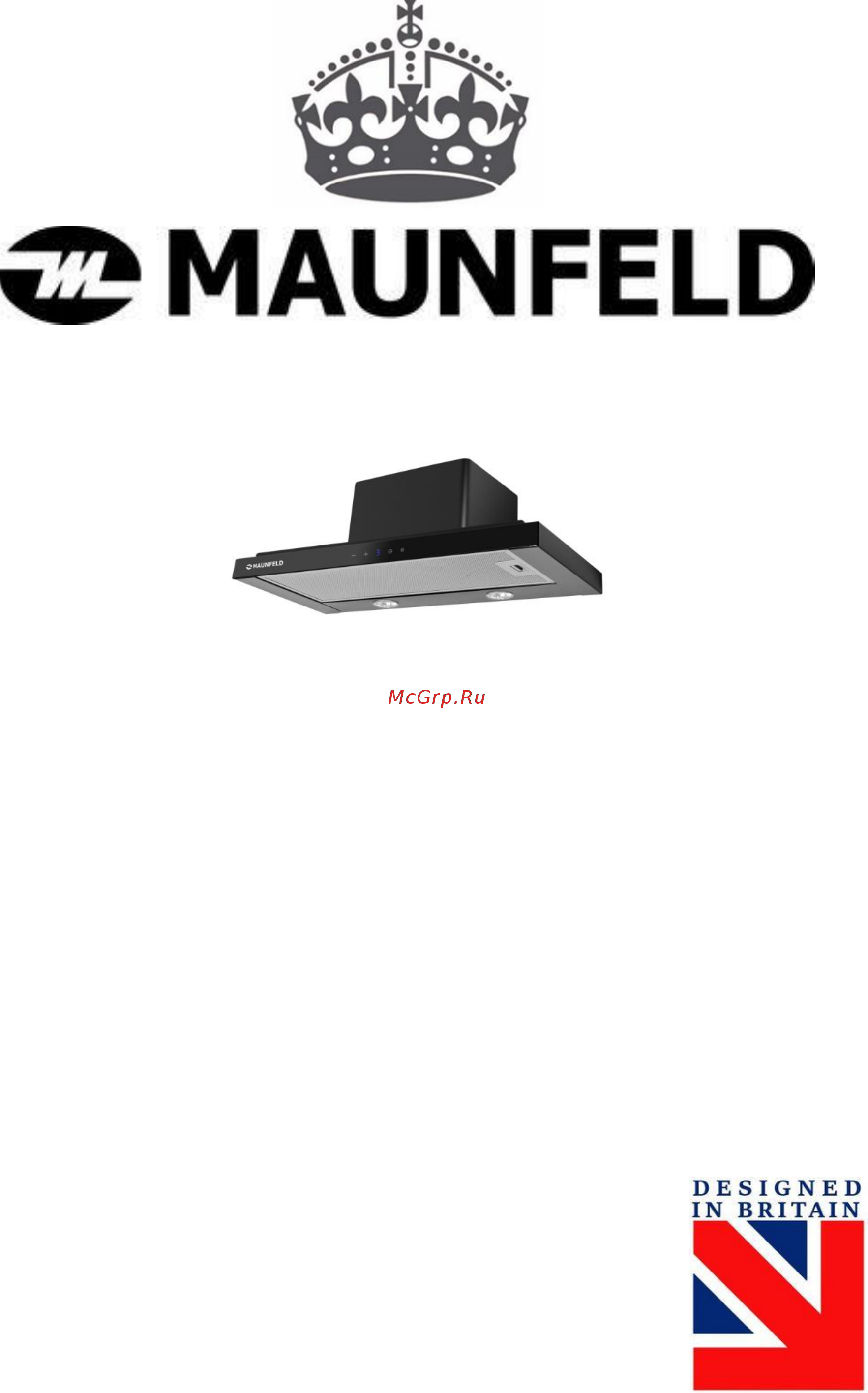 Maunfeld OUSE TOUCH 60 Glass Black Инструкция по эксплуатации онлайн