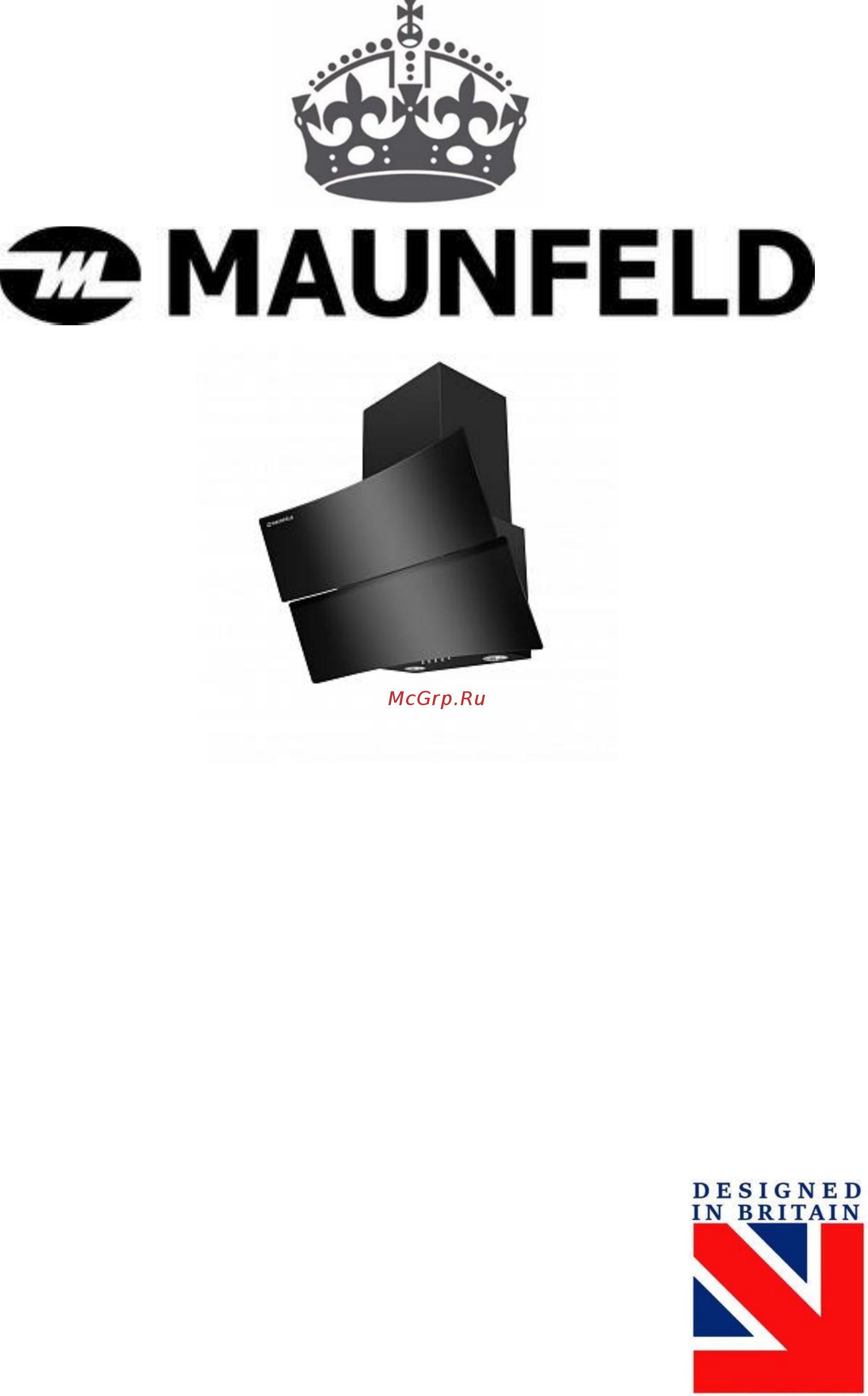 Maunfeld PLYM ARCA 60 White Glass White Инструкция по эксплуатации онлайн