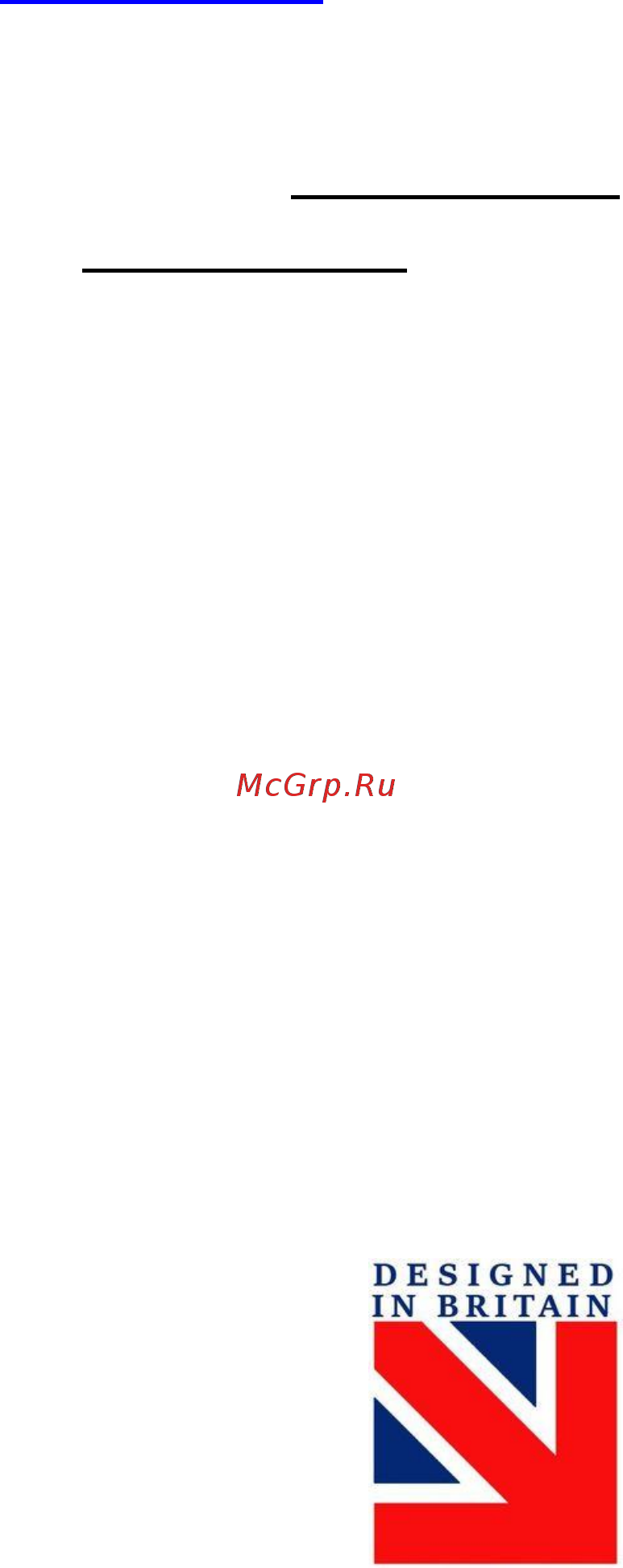 Maunfeld PLYM ARCA 60 White Glass White Инструкция по эксплуатации онлайн [11/11] 348236