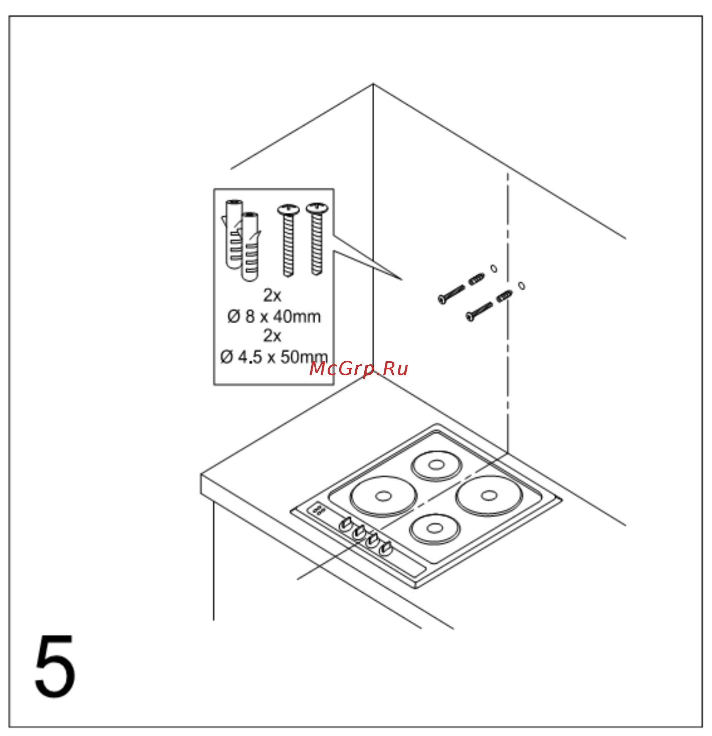 Maunfeld TOWER C 60 WHITE Инструкция по эксплуатации онлайн [9/26] 348262