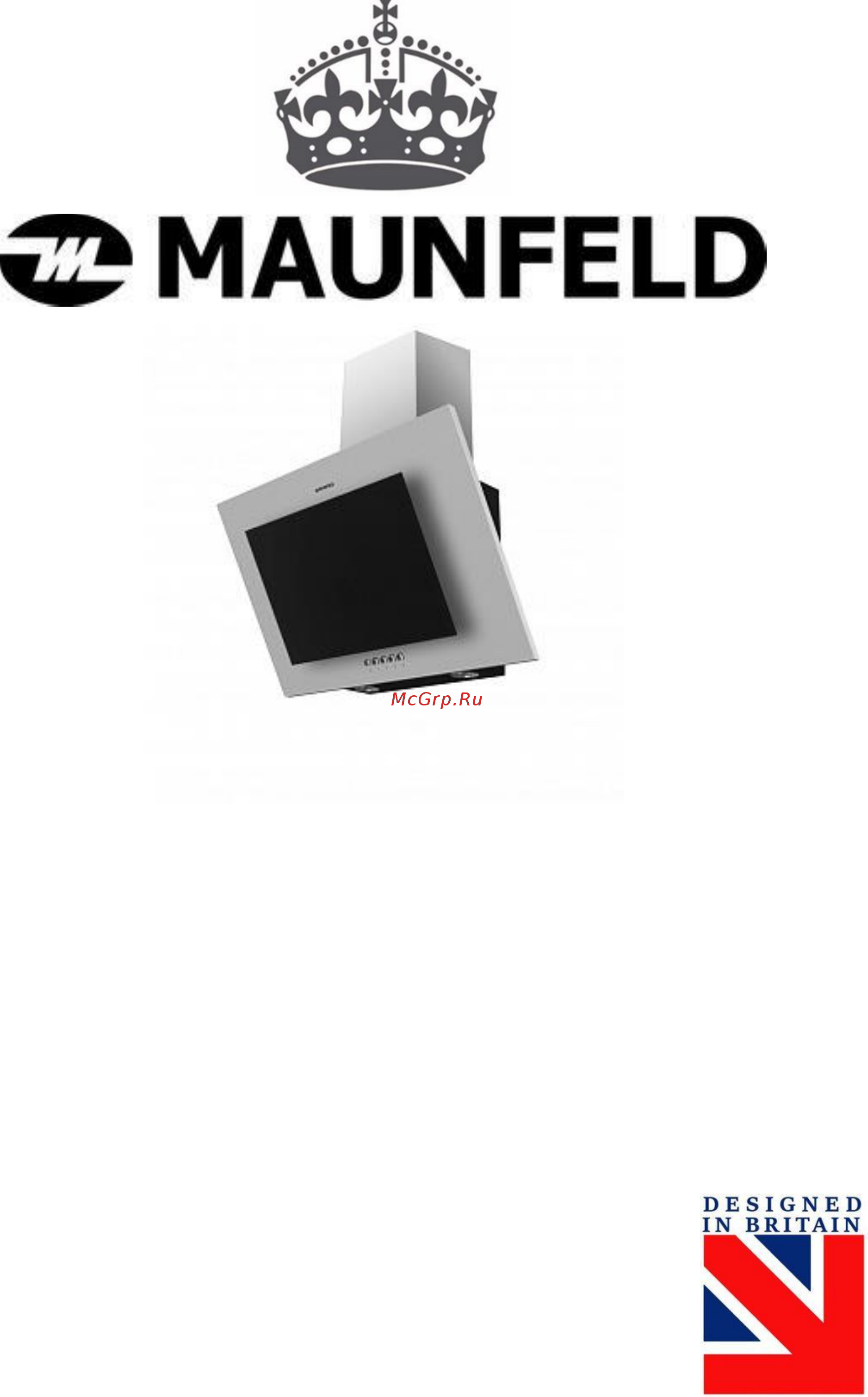 Maunfeld TOWER CS 60 INOX Инструкция по эксплуатации онлайн