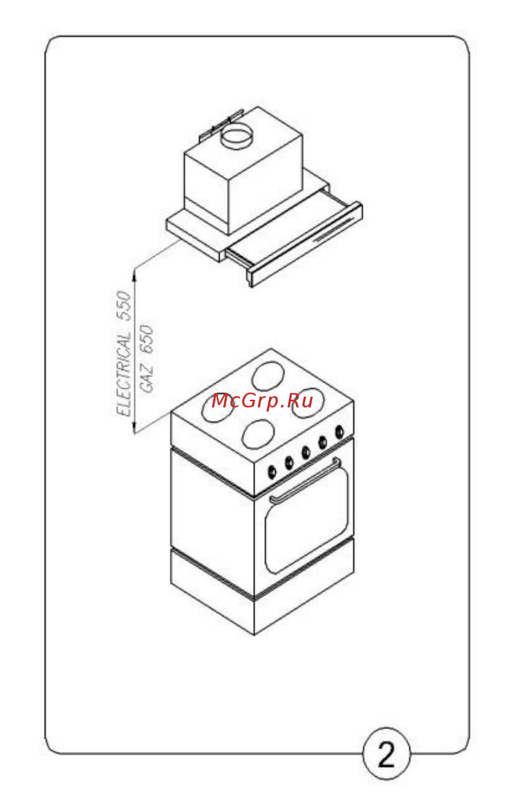 Maunfeld VSH 60 WHITE Gl Инструкция по эксплуатации онлайн [5/15] 348295