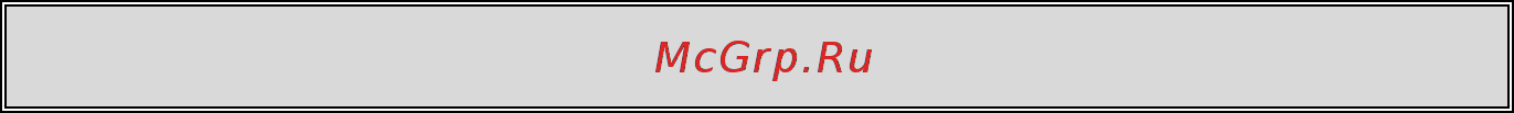 Maunfeld VSH 60 BLACK Gl Инструкция по эксплуатации онлайн [4/15] 348297