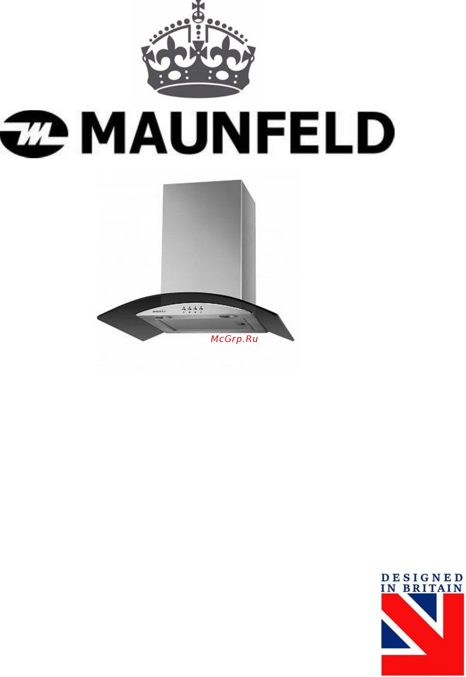 Maunfeld ANCONA PLUS 90 BLACK Инструкция по эксплуатации онлайн