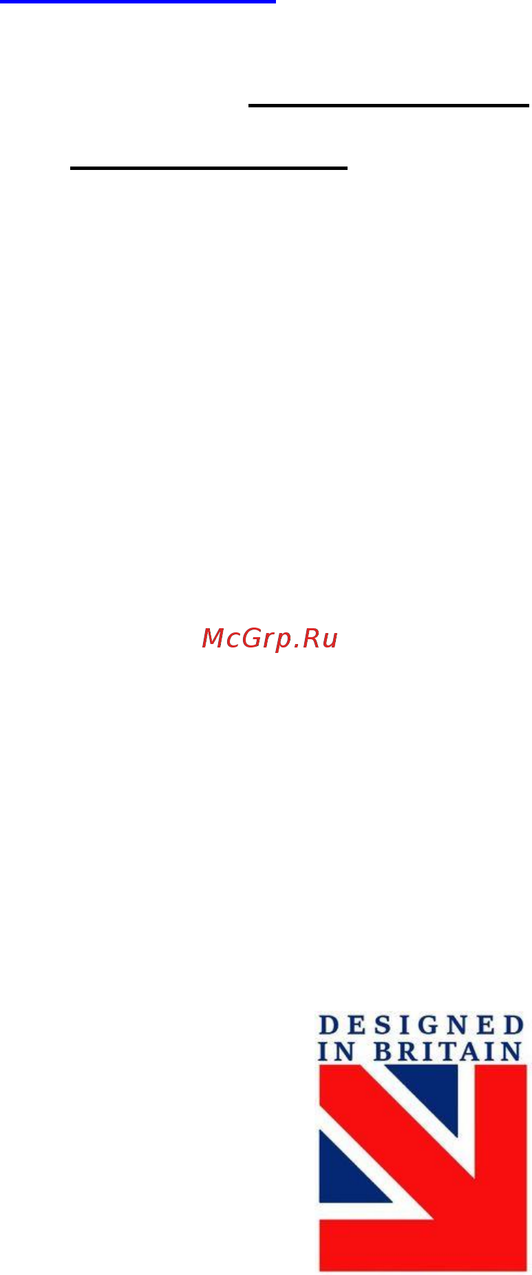 Maunfeld Blast 90 Black Glass Black Инструкция по эксплуатации онлайн [12/12] 348303