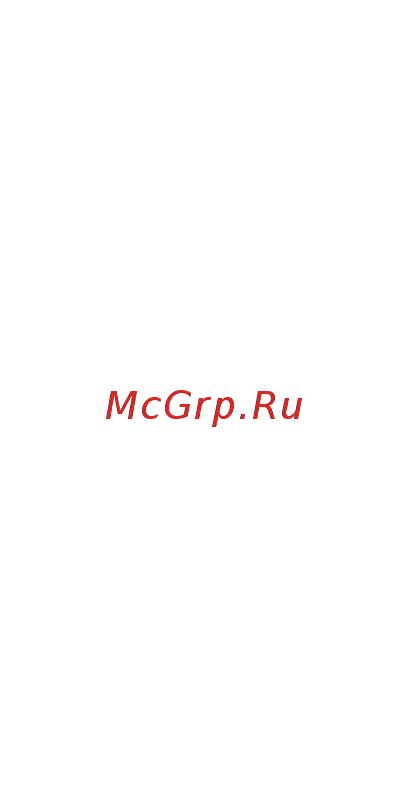 Maunfeld MLP-08B Инструкция по эксплуатации онлайн [3/36] 583654