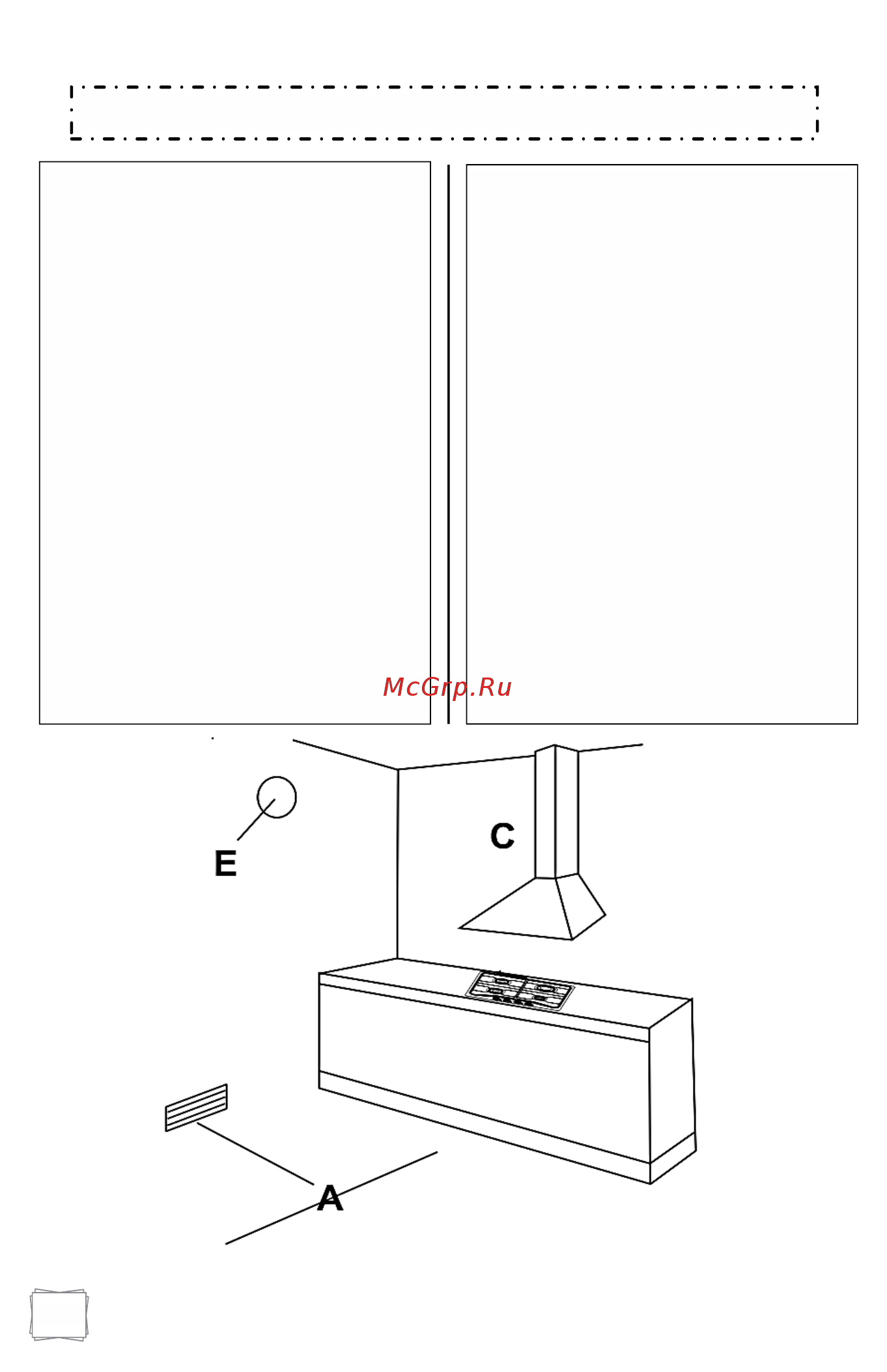 Maunfeld MGHG 32 15B [6/20] Инструкция по установке installation instructions
