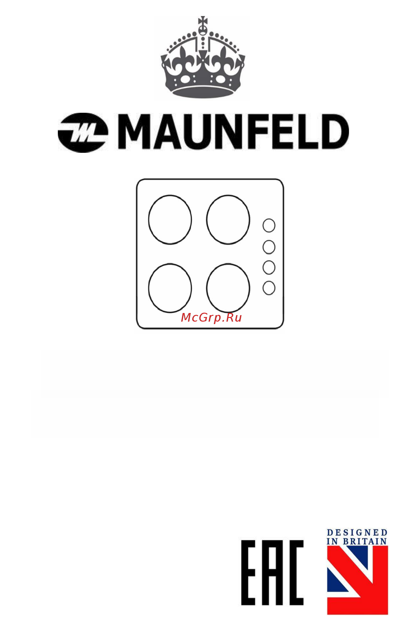 Maunfeld MGHG 64 17I(D) Инструкция по эксплуатации онлайн