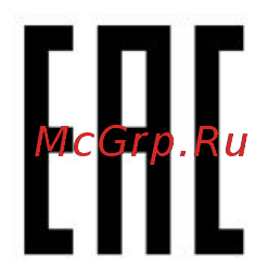 Maunfeld MGHG 64 76B Инструкция по эксплуатации онлайн [20/20] 558336