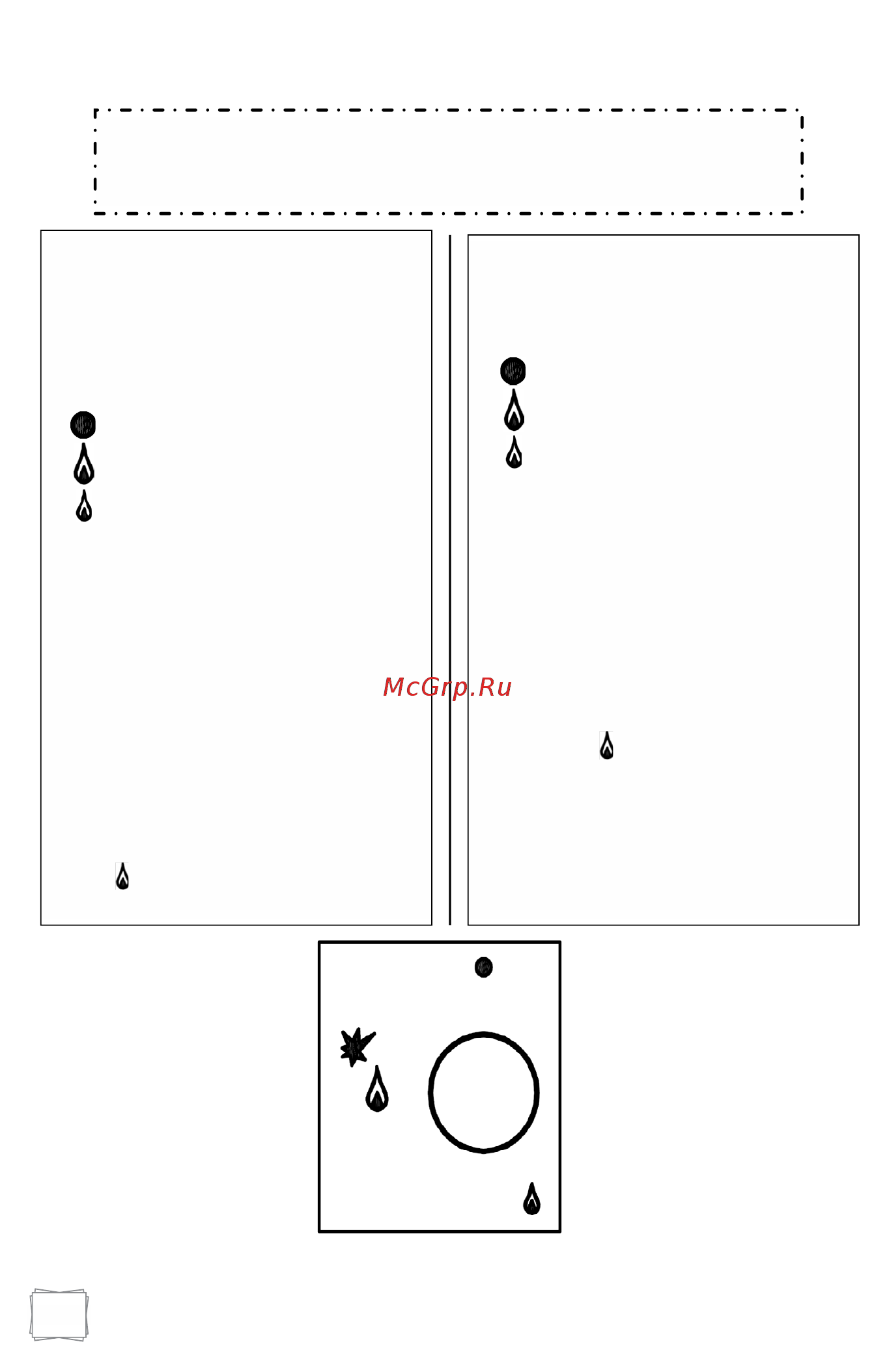 Maunfeld MGHG 75 13RIG [8/20] Instruction for use